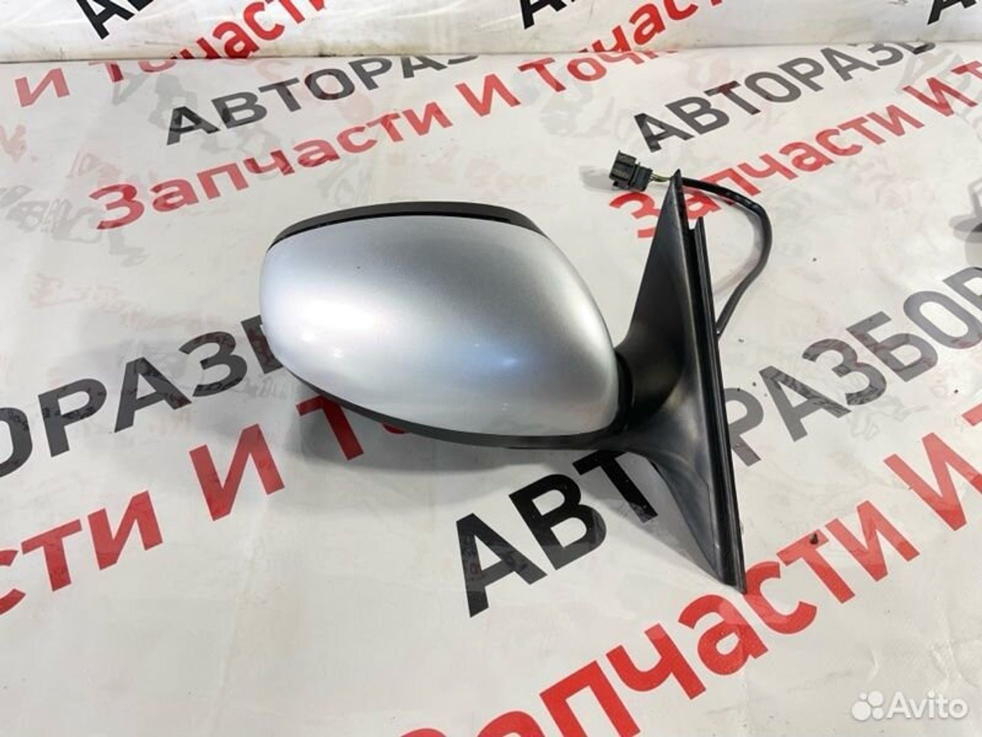 https://gcs.partsauto.market/rn-stockpro.appspot.com/thmbs/afb38d96ab8c9795ecac00e406b21163/4a422acfe60db7448024f7b801be986e/af7f0986ec55bc72793a0f90b563abb5.jpg