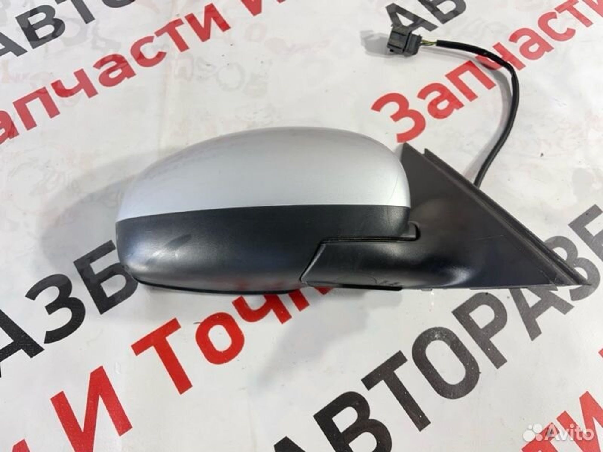 https://gcs.partsauto.market/rn-stockpro.appspot.com/thmbs/afb38d96ab8c9795ecac00e406b21163/4a422acfe60db7448024f7b801be986e/be5021593042b07f457db7a3430d0899.jpg