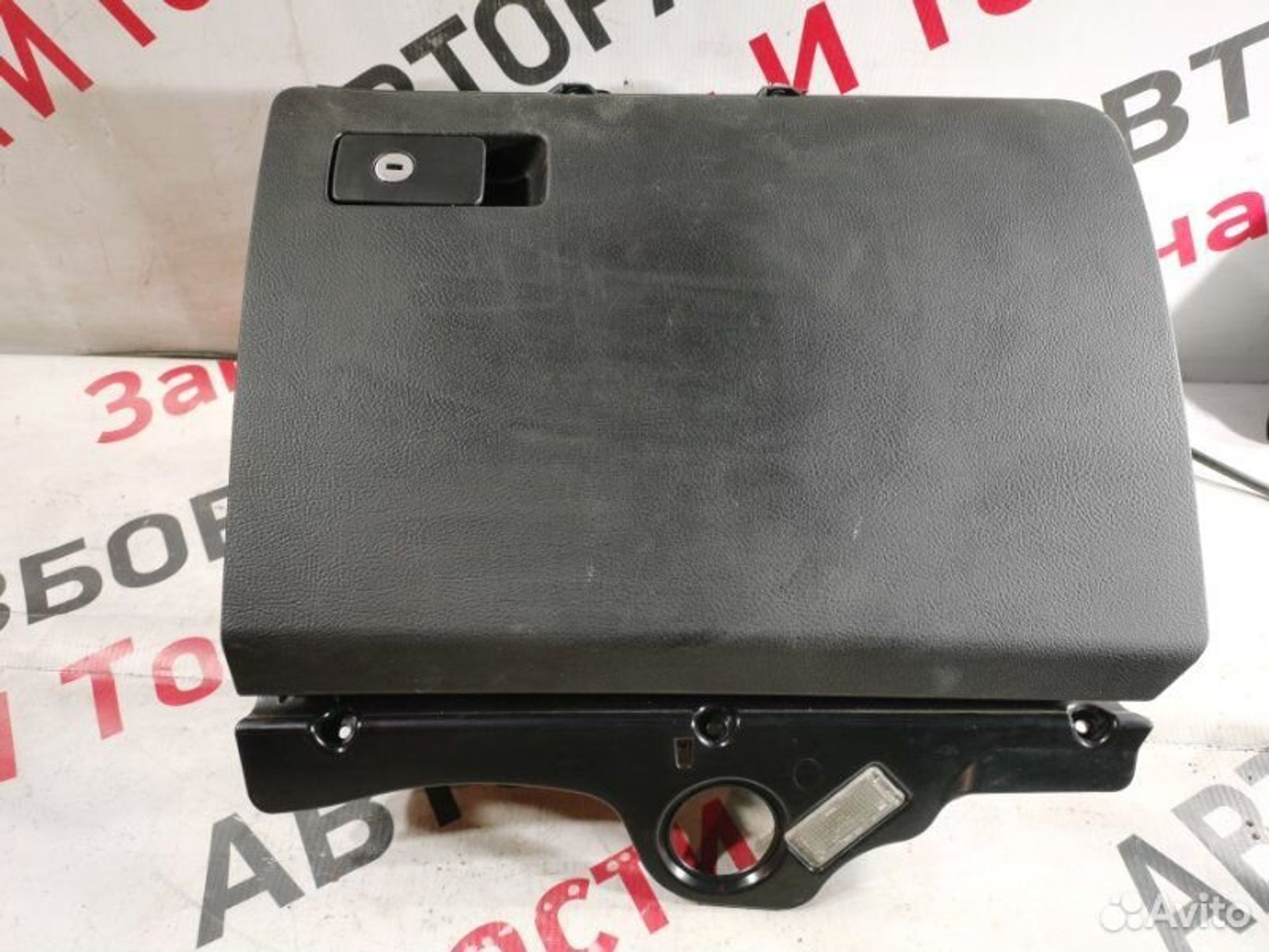 https://gcs.partsauto.market/rn-stockpro.appspot.com/thmbs/afb38d96ab8c9795ecac00e406b21163/4a4fb1181537b71da4ee5f0b7e3c6f1f/e0f974557e8bbe98c35789bf74ece256.jpg