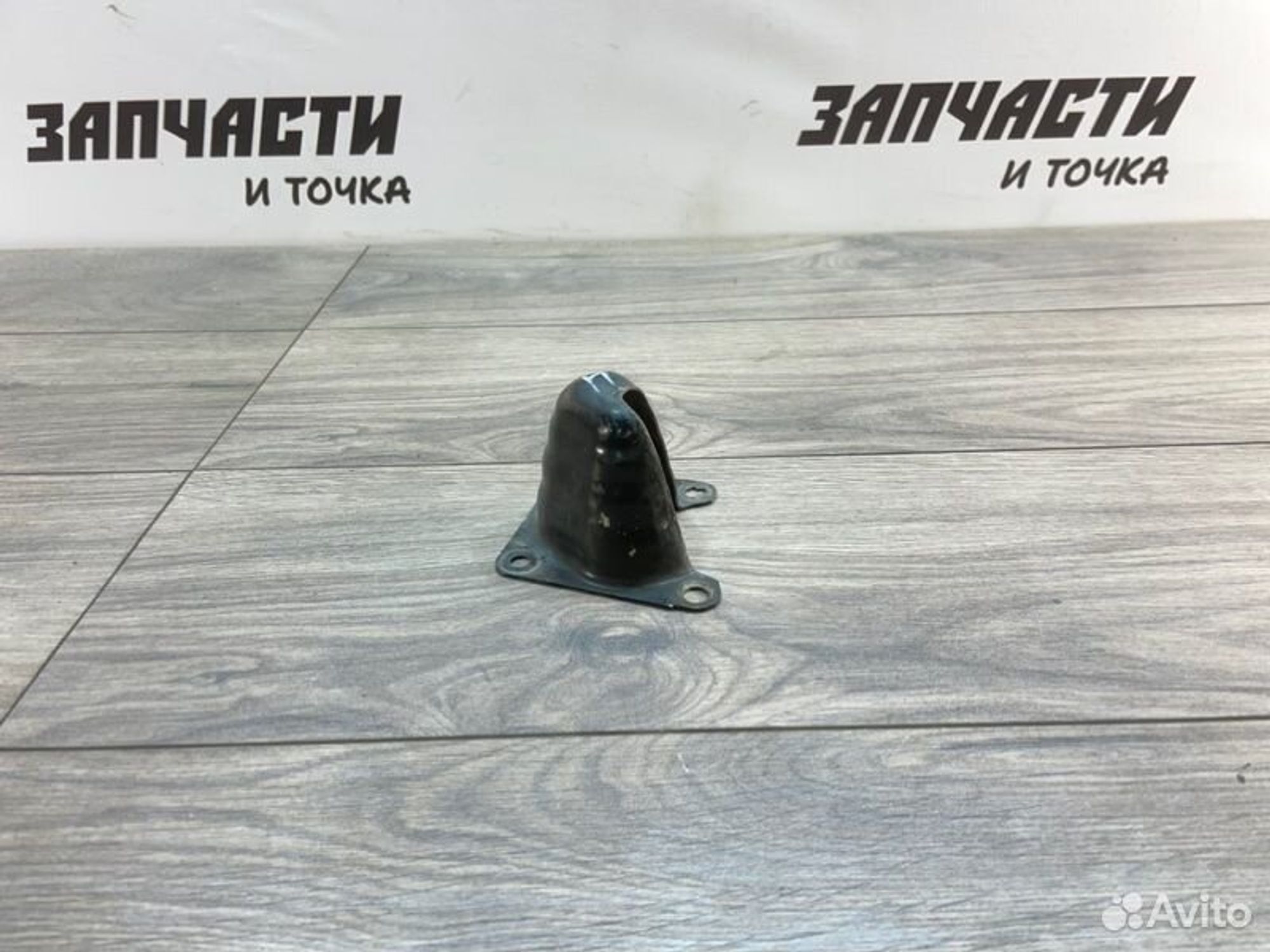 https://gcs.partsauto.market/rn-stockpro.appspot.com/thmbs/afb38d96ab8c9795ecac00e406b21163/4a5c21af61e2823274a7e8b83df25929/b6c8267b718c5a9c9069b1e36d8660e7.jpg