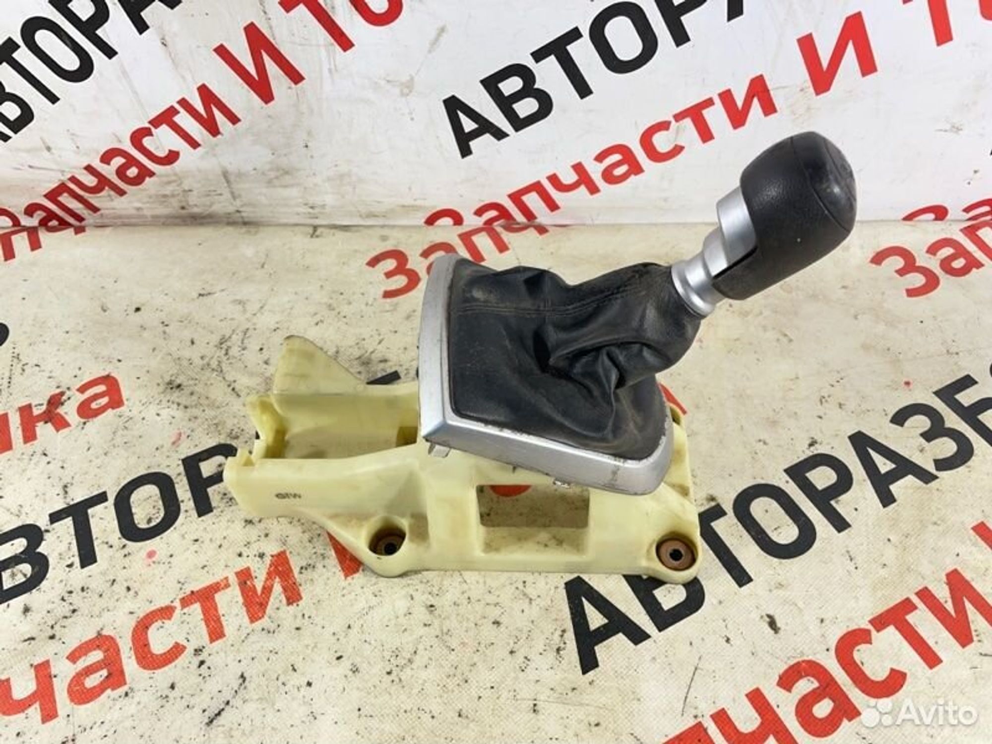 https://gcs.partsauto.market/rn-stockpro.appspot.com/thmbs/afb38d96ab8c9795ecac00e406b21163/4a5e246374264bd5525368da3893d6de/0d0cf992482b48442fef6ba63e469abb.jpg