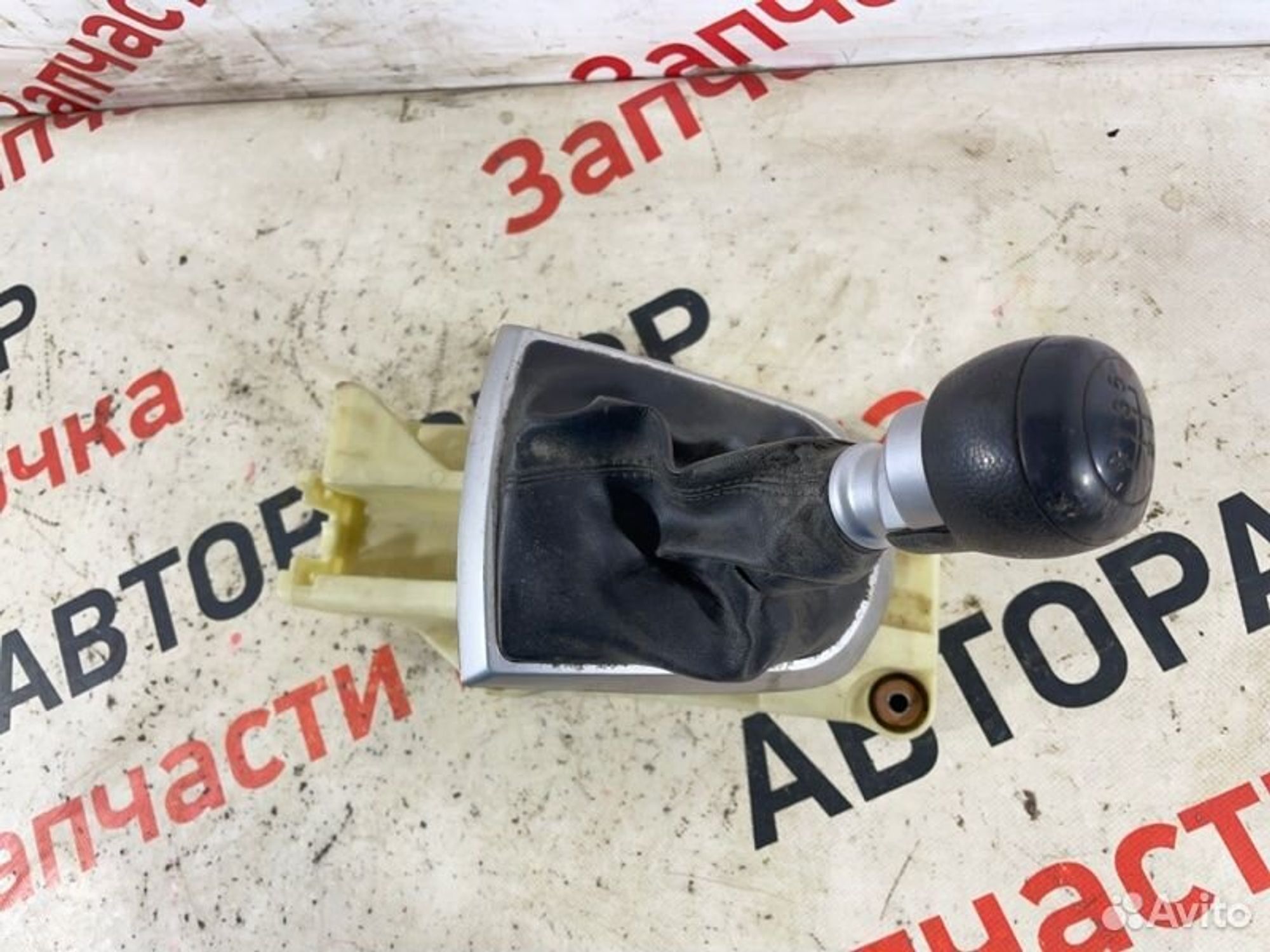 https://gcs.partsauto.market/rn-stockpro.appspot.com/thmbs/afb38d96ab8c9795ecac00e406b21163/4a5e246374264bd5525368da3893d6de/0f20f72676ae747a3f2d86432b4dface.jpg