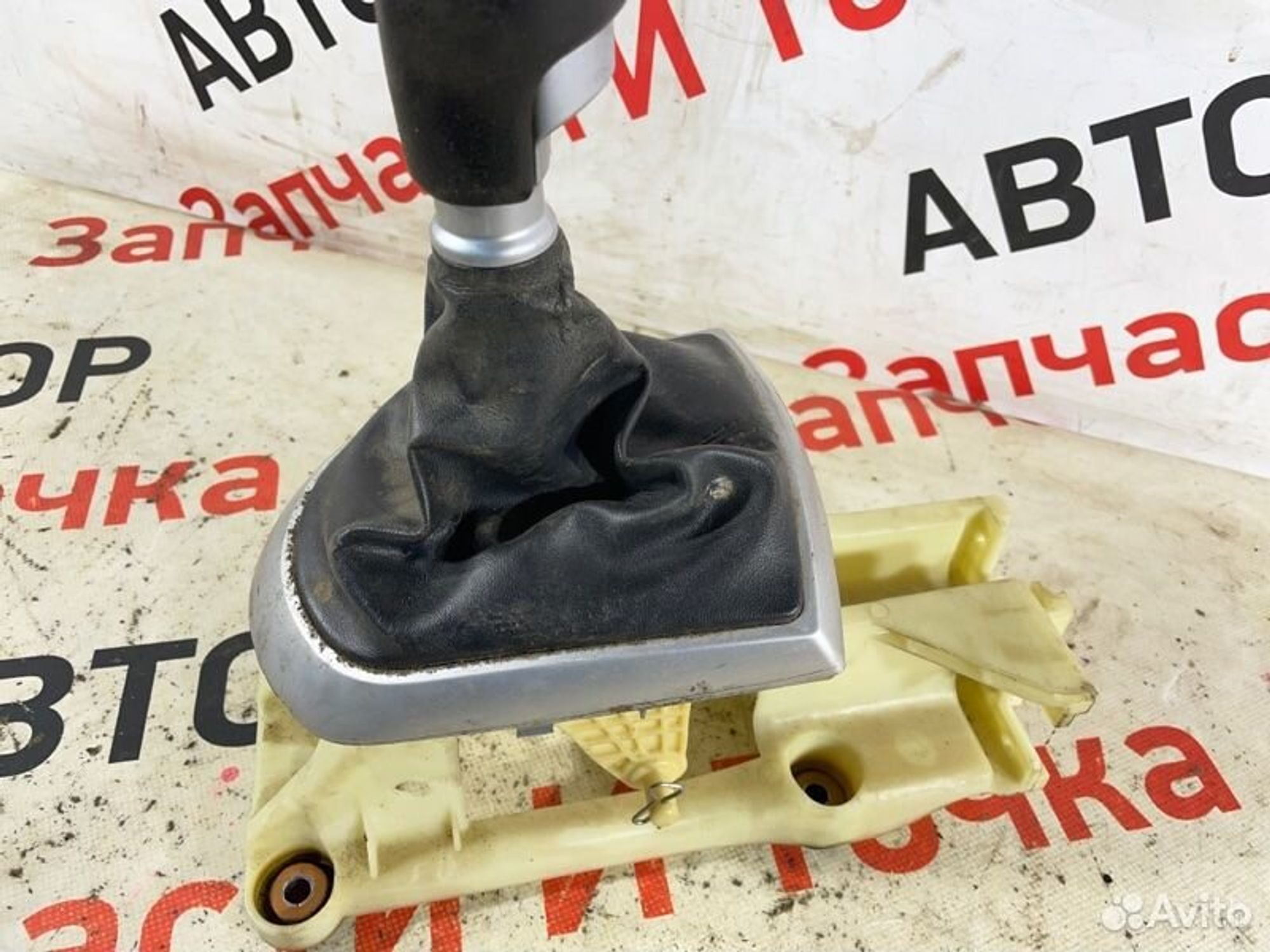 https://gcs.partsauto.market/rn-stockpro.appspot.com/thmbs/afb38d96ab8c9795ecac00e406b21163/4a5e246374264bd5525368da3893d6de/9c0eceb59fe6e41a8e93354c9a1b6971.jpg