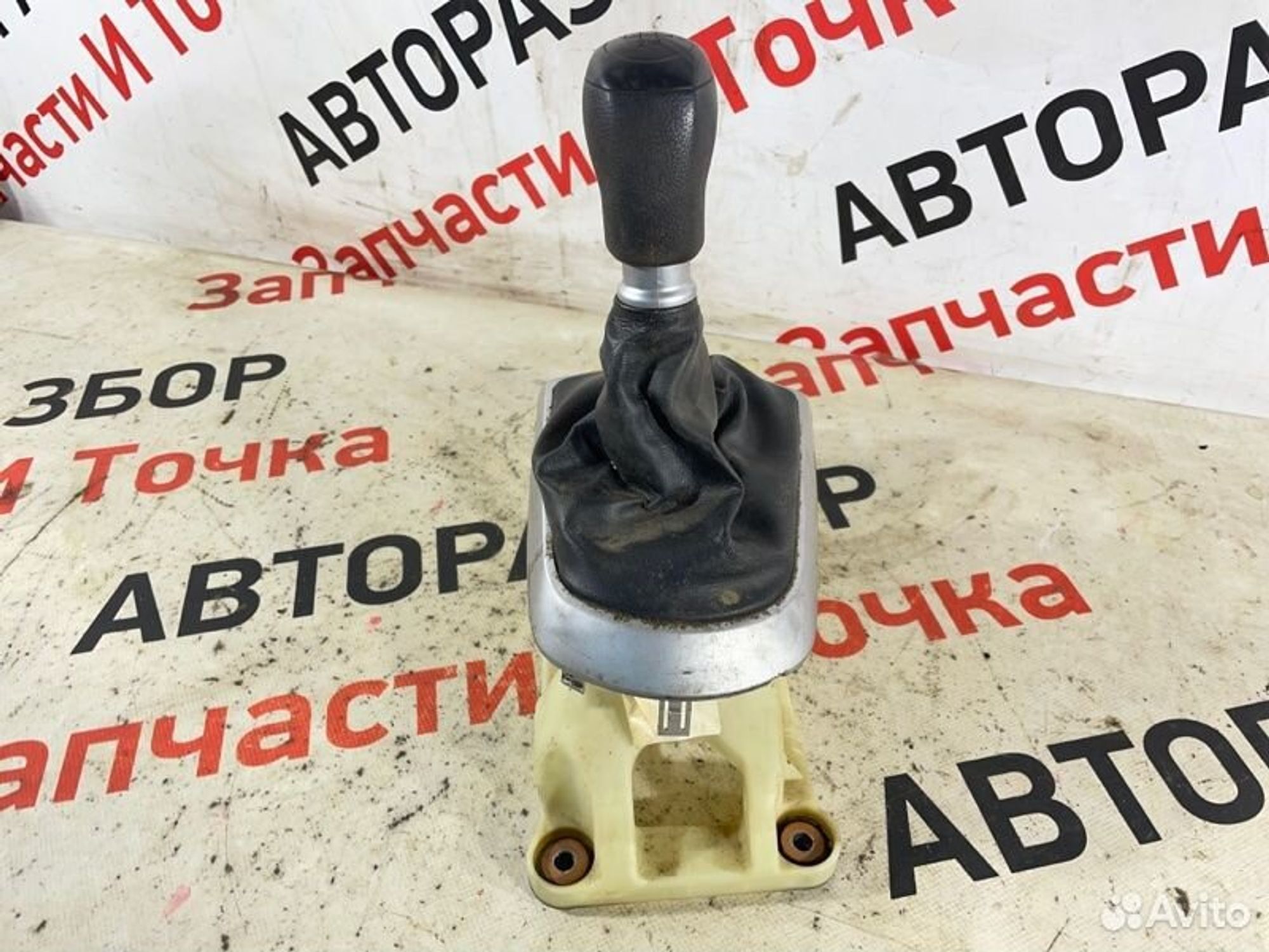 https://gcs.partsauto.market/rn-stockpro.appspot.com/thmbs/afb38d96ab8c9795ecac00e406b21163/4a5e246374264bd5525368da3893d6de/a29e10c7f96df4e1e4c8e3f9cd4a0094.jpg