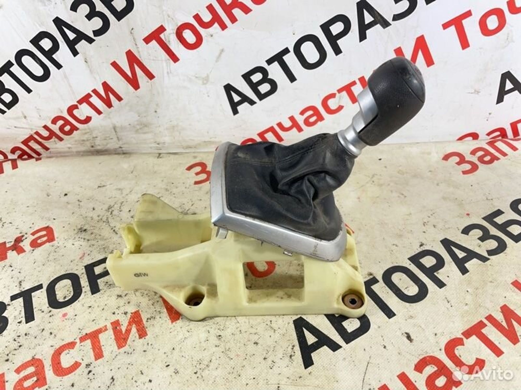 https://gcs.partsauto.market/rn-stockpro.appspot.com/thmbs/afb38d96ab8c9795ecac00e406b21163/4a5e246374264bd5525368da3893d6de/fbb98550f1725b10f05de354a999d642.jpg