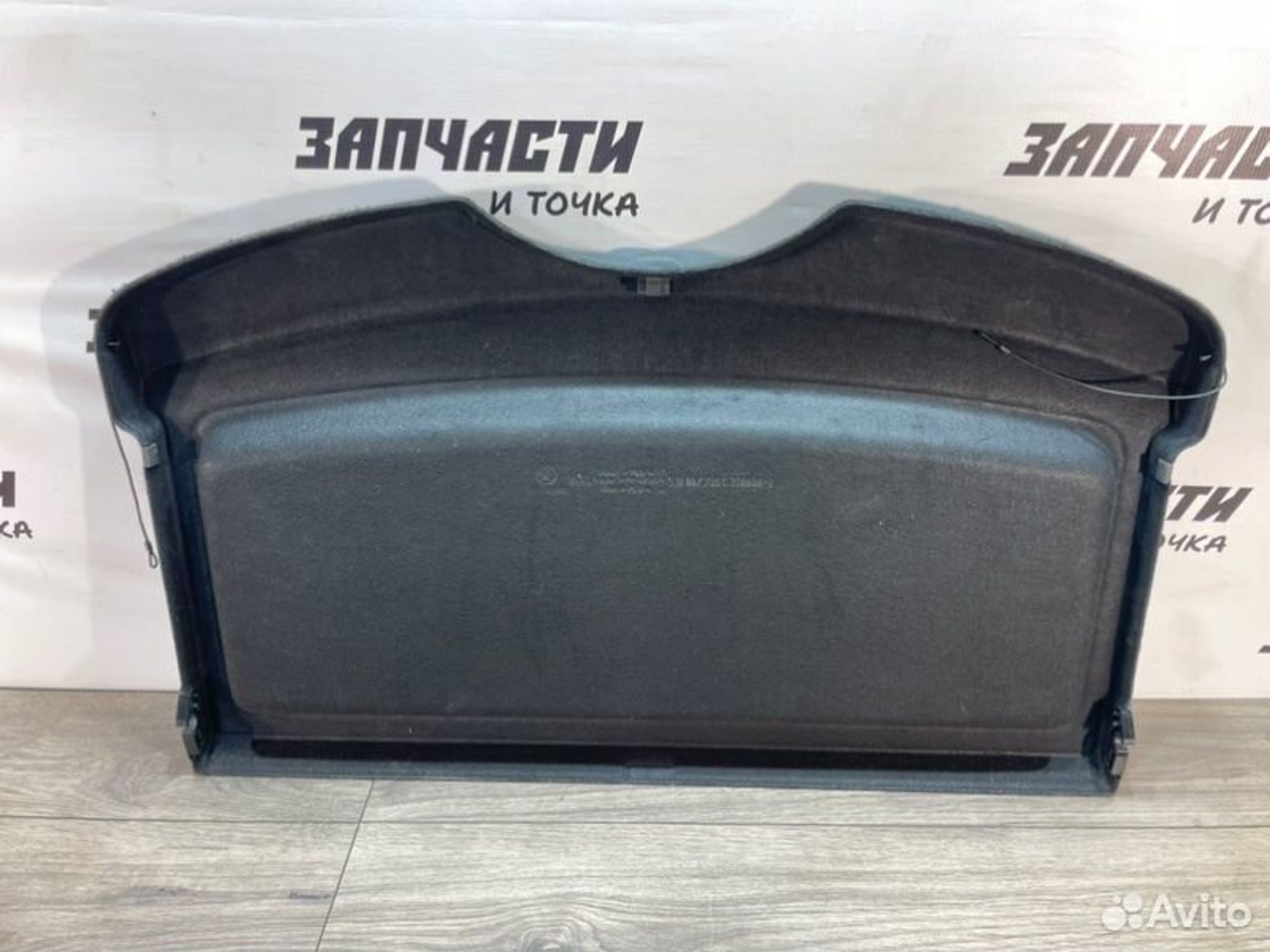 https://gcs.partsauto.market/rn-stockpro.appspot.com/thmbs/afb38d96ab8c9795ecac00e406b21163/4a618dd9bc1ec02fc7bc277b92c8f5a8/05edf183a11402dbf53e33b51279e45b.jpg