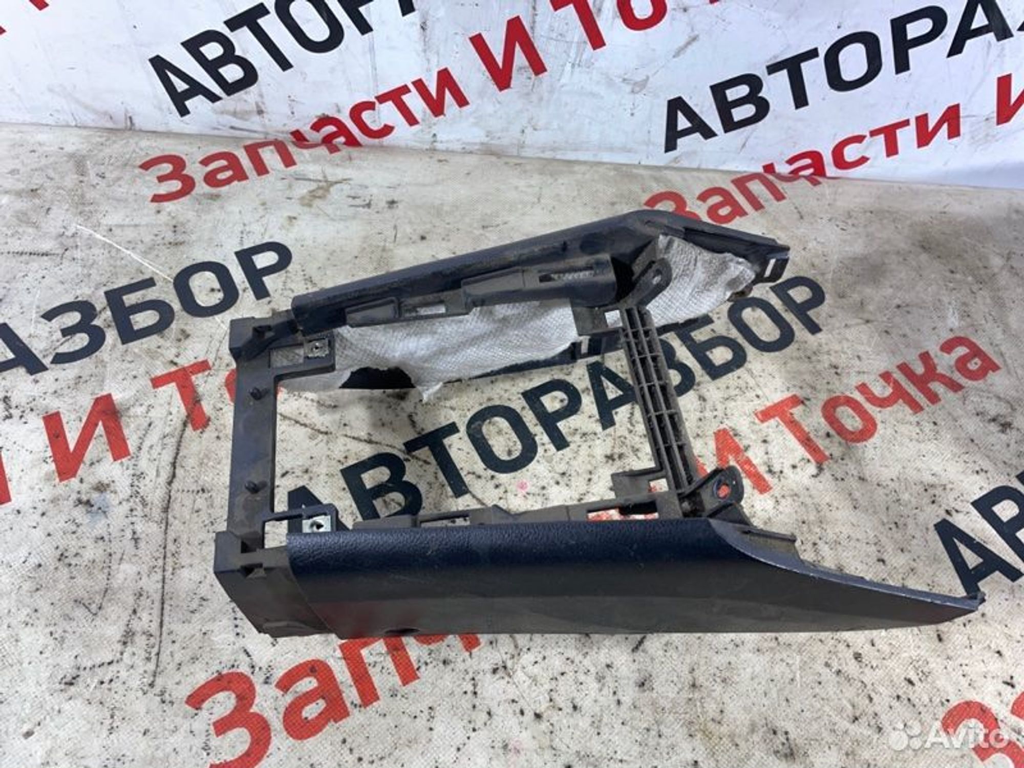 https://gcs.partsauto.market/rn-stockpro.appspot.com/thmbs/afb38d96ab8c9795ecac00e406b21163/4a68626e89864423f02e4b049432a856/1f94f0f01526ee951060a43308a579f9.jpg