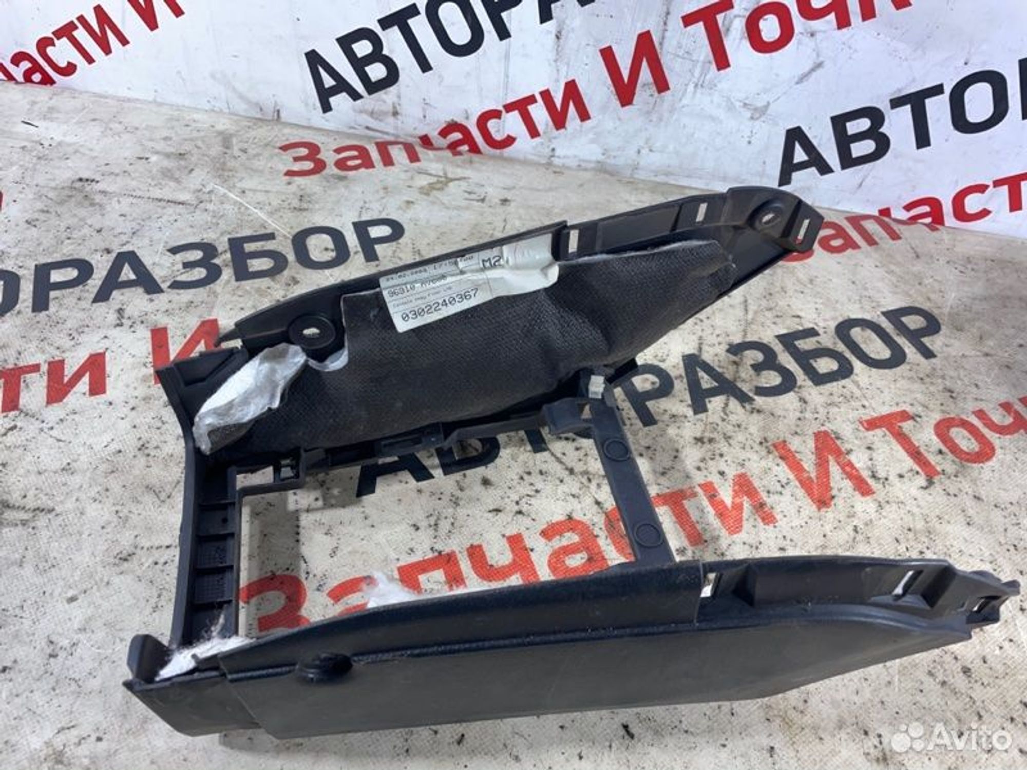 https://gcs.partsauto.market/rn-stockpro.appspot.com/thmbs/afb38d96ab8c9795ecac00e406b21163/4a68626e89864423f02e4b049432a856/40e248bc82f3c8be9574f72d77a8b8c4.jpg