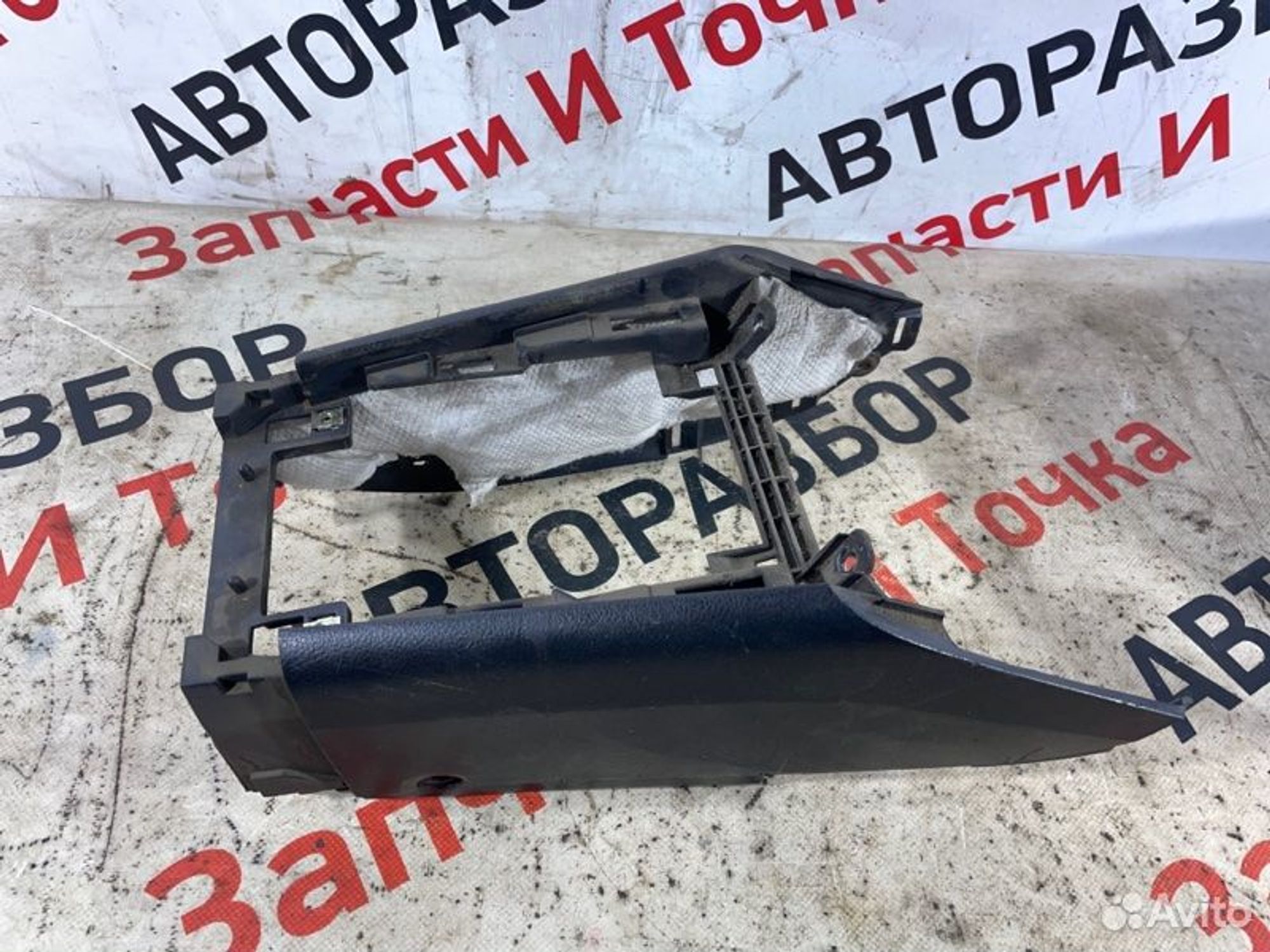 https://gcs.partsauto.market/rn-stockpro.appspot.com/thmbs/afb38d96ab8c9795ecac00e406b21163/4a68626e89864423f02e4b049432a856/c15f7a93d557ff689dc777f0eaff87fb.jpg