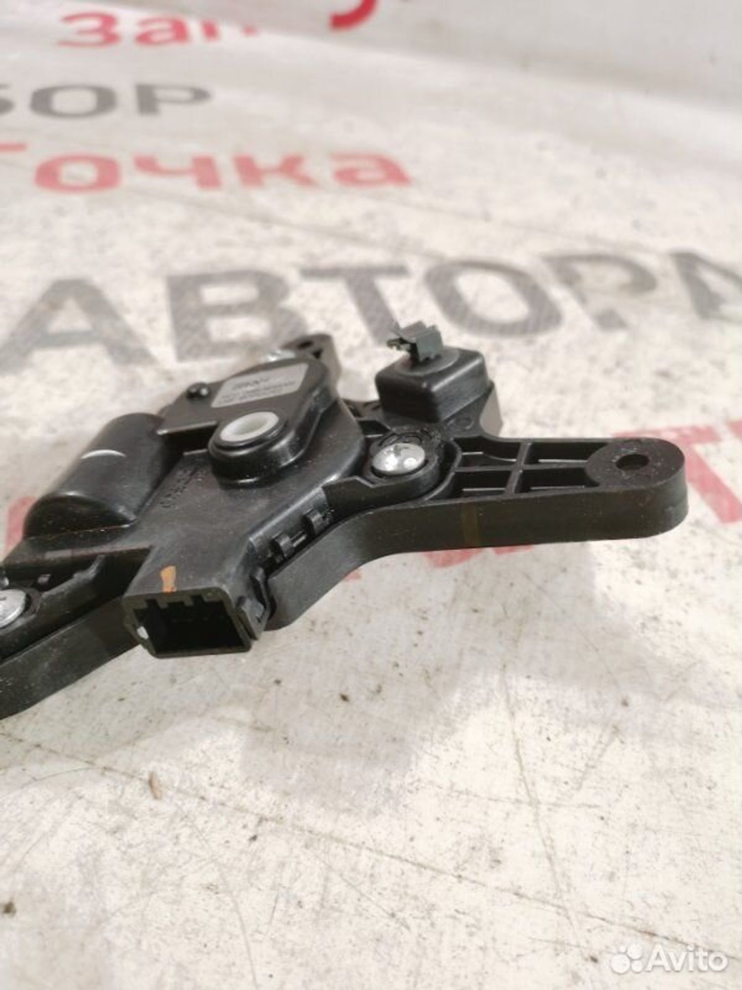 https://gcs.partsauto.market/rn-stockpro.appspot.com/thmbs/afb38d96ab8c9795ecac00e406b21163/4a810be58e20689c65236fb48cff30d1/6ba4c0d455a1a3b601c01b08d7ab7b57.jpg