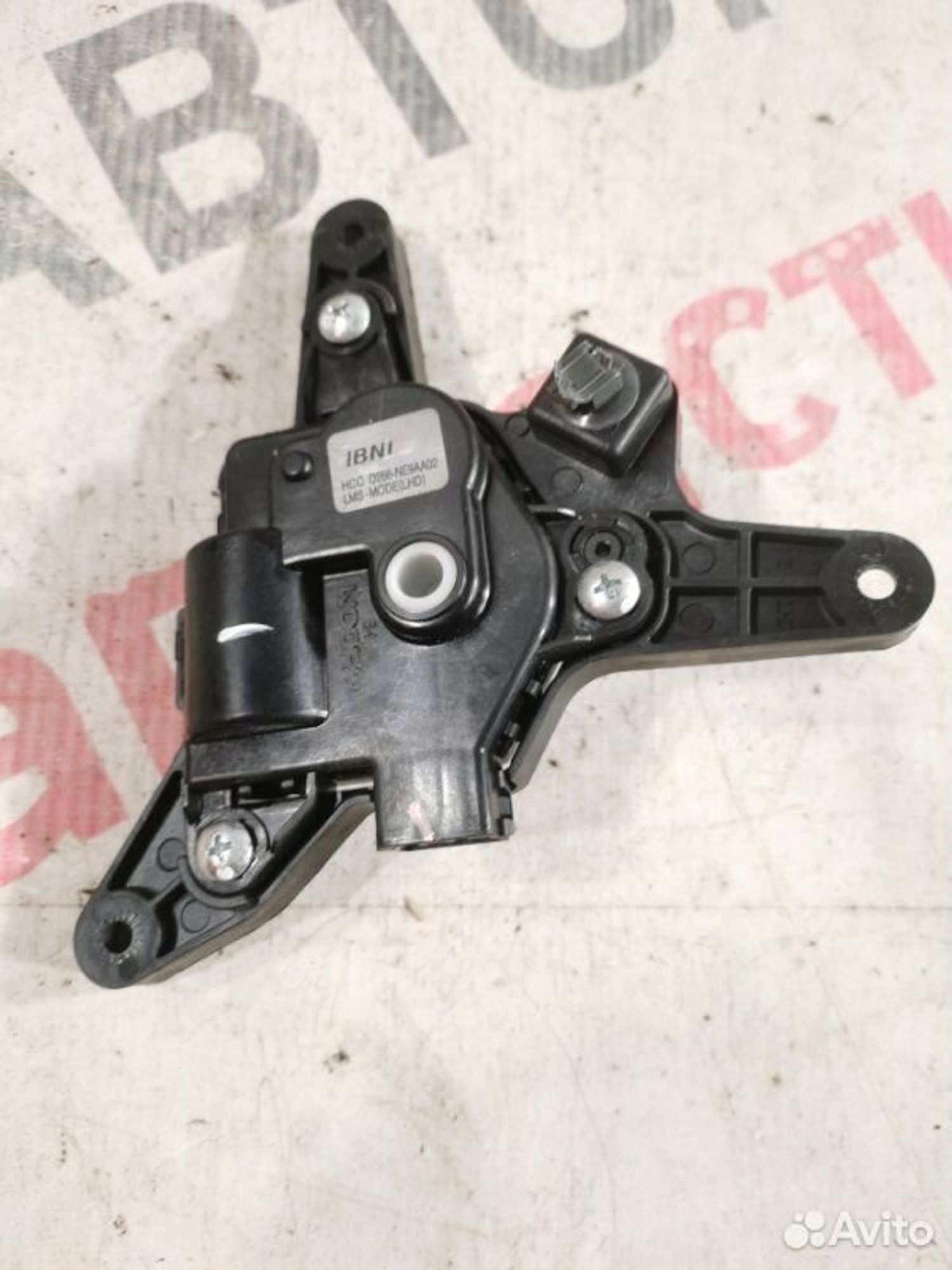 https://gcs.partsauto.market/rn-stockpro.appspot.com/thmbs/afb38d96ab8c9795ecac00e406b21163/4a810be58e20689c65236fb48cff30d1/7a87f3262ba7b99b5c3ebd332c7fa7bd.jpg