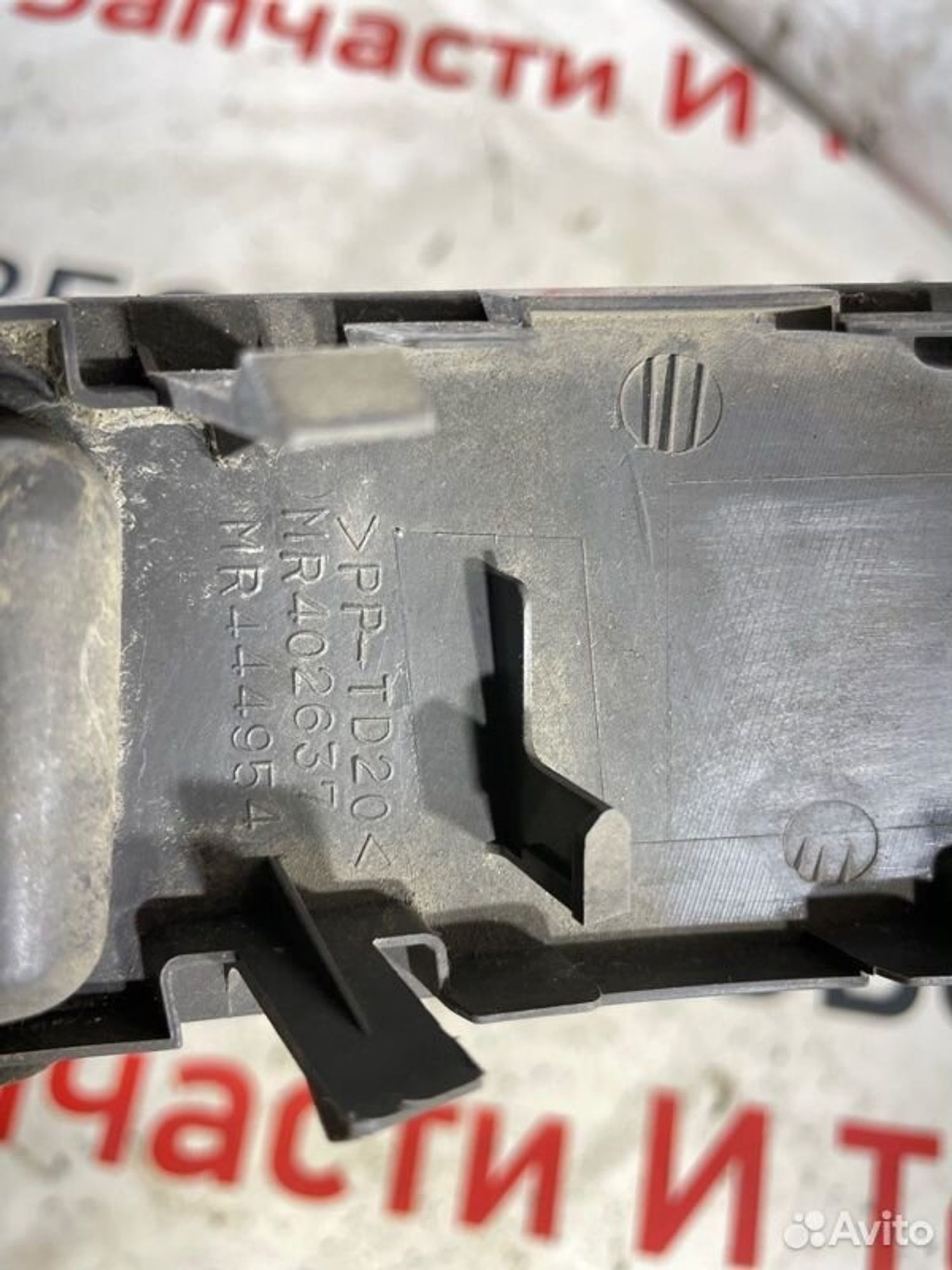 https://gcs.partsauto.market/rn-stockpro.appspot.com/thmbs/afb38d96ab8c9795ecac00e406b21163/4a81bd27323eb76ad182b9fa33344550/4be57ac691cd3edabf14f9ff9dbc118c.jpg