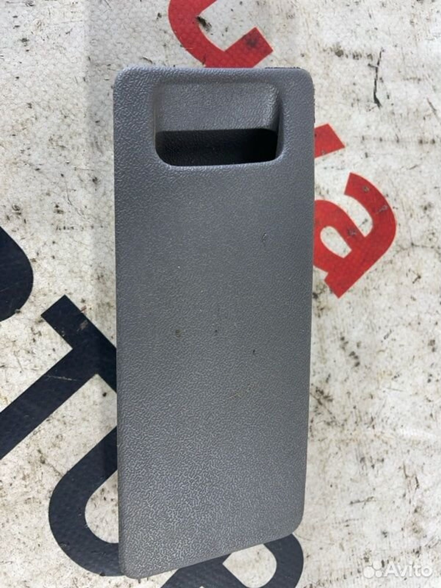 https://gcs.partsauto.market/rn-stockpro.appspot.com/thmbs/afb38d96ab8c9795ecac00e406b21163/4a81bd27323eb76ad182b9fa33344550/de34d6b29452d31365db7cdbf7c11ffc.jpg