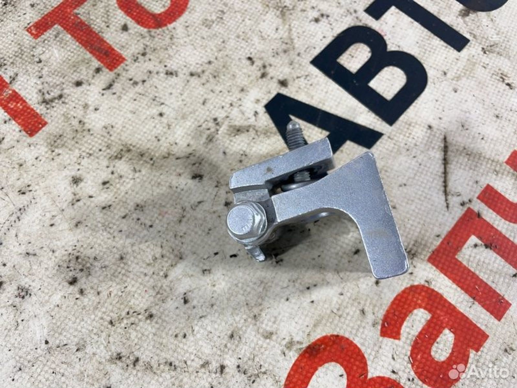 https://gcs.partsauto.market/rn-stockpro.appspot.com/thmbs/afb38d96ab8c9795ecac00e406b21163/4a8c57083348499141595bbb04d936d5/ff6bb75671704482de9fe62465a4f16c.jpg