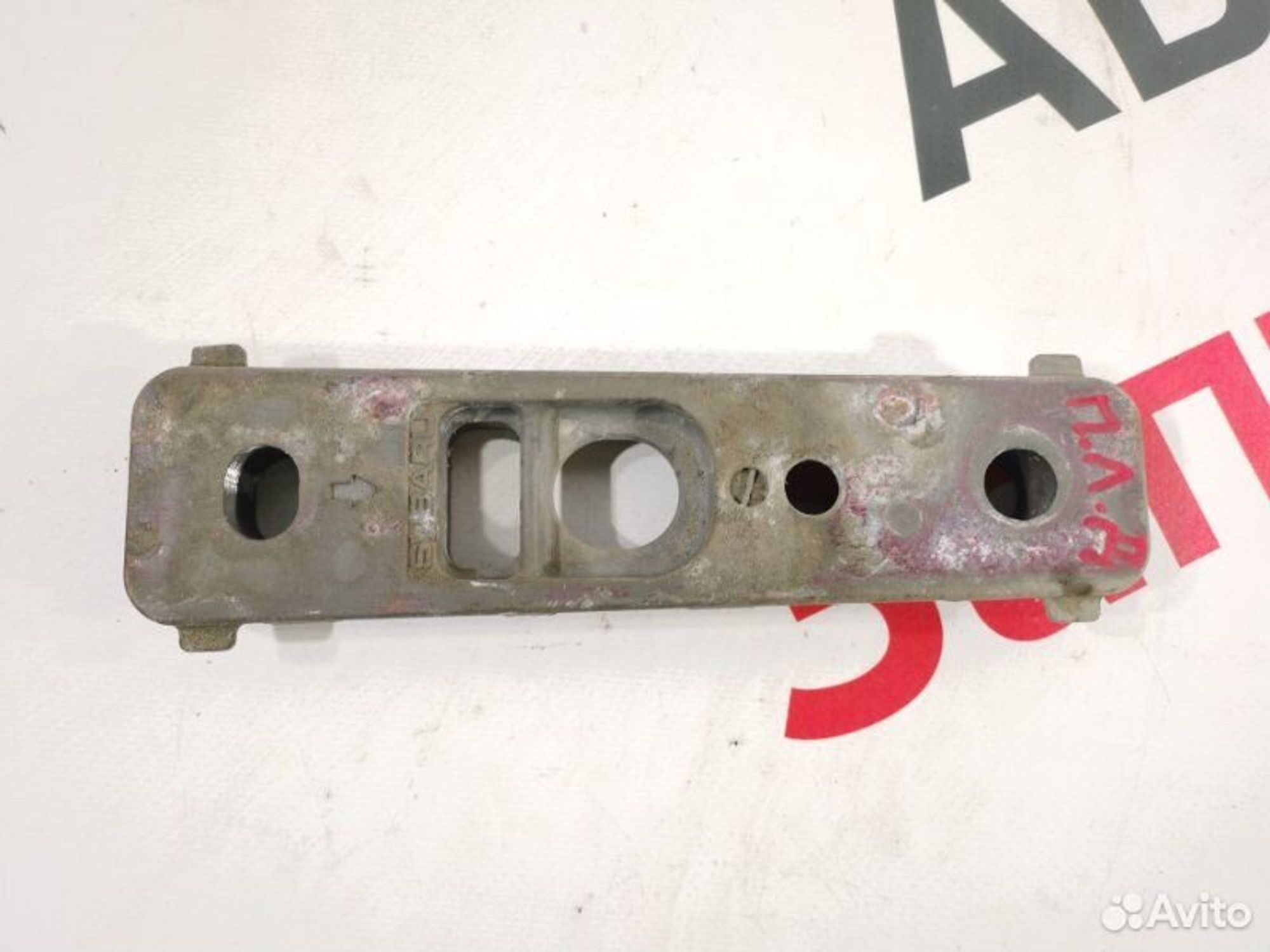 https://gcs.partsauto.market/rn-stockpro.appspot.com/thmbs/afb38d96ab8c9795ecac00e406b21163/4a96e04875f88d00cd2427b26c264907/c54bccaae9aea0b2deb76d3c190318cf.jpg
