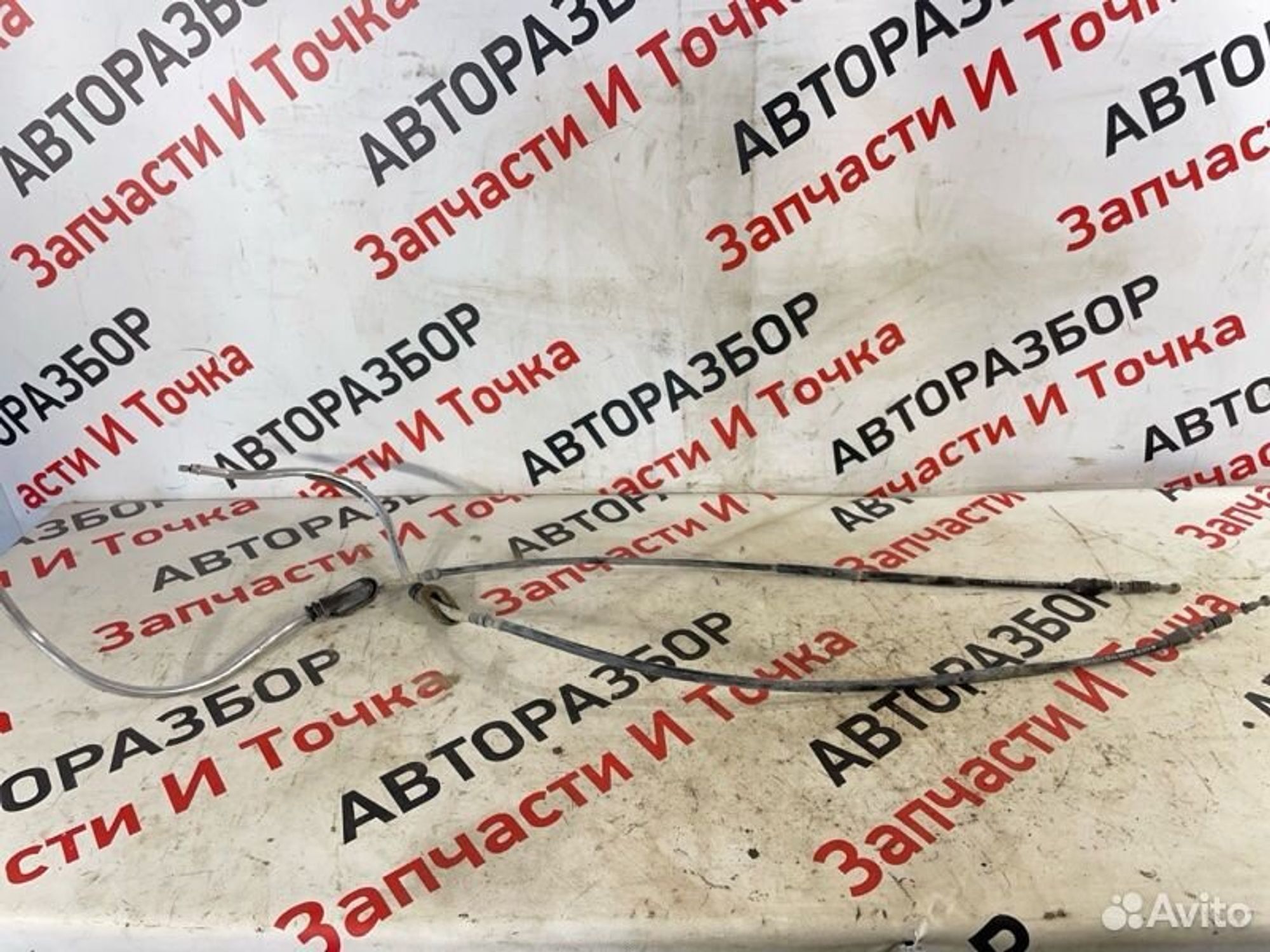 https://gcs.partsauto.market/rn-stockpro.appspot.com/thmbs/afb38d96ab8c9795ecac00e406b21163/4a9d43460acf6529f488d9c55eeae3ad/2162d27d1a304db6377a5fcf34105e52.jpg