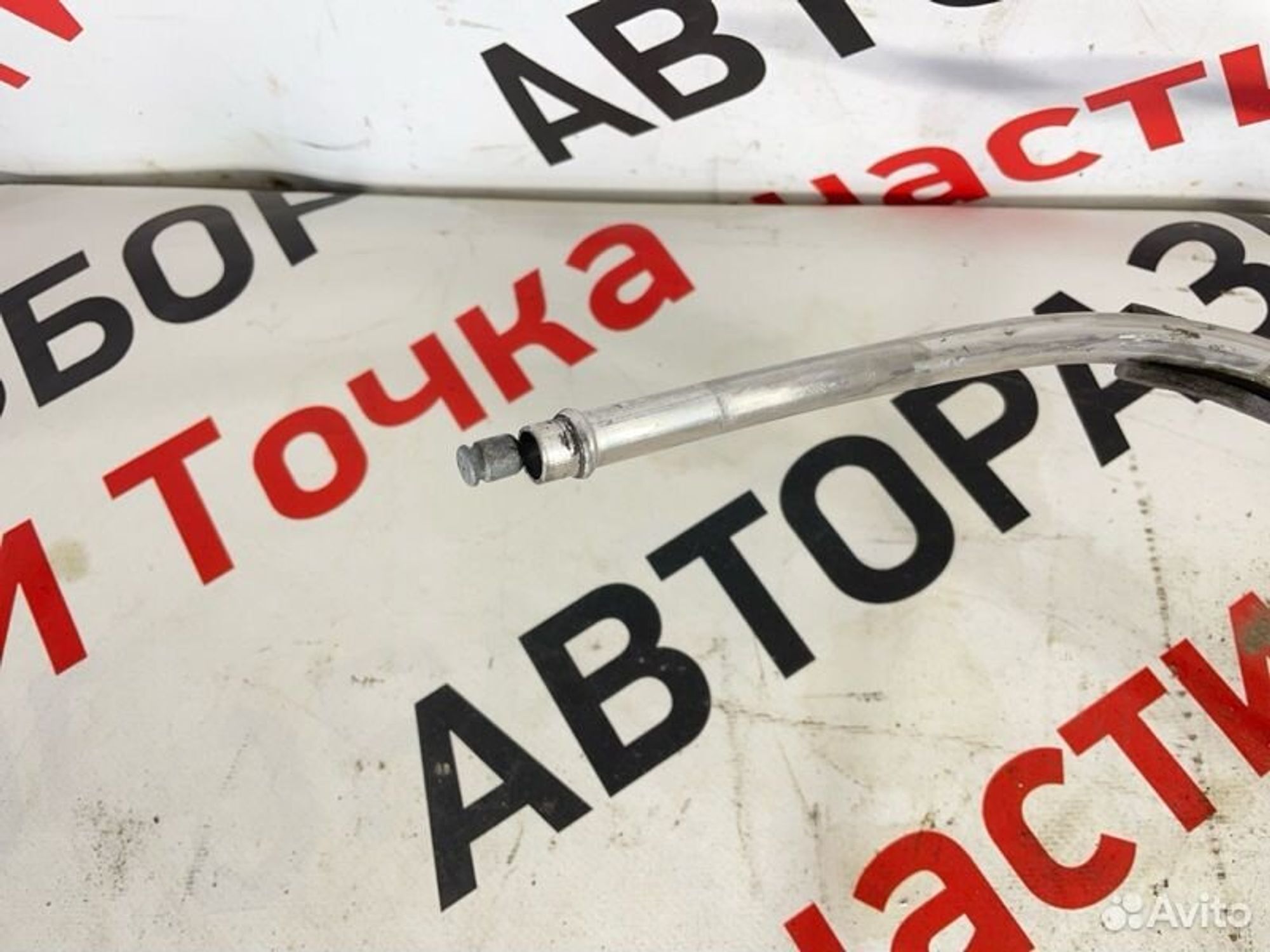 https://gcs.partsauto.market/rn-stockpro.appspot.com/thmbs/afb38d96ab8c9795ecac00e406b21163/4a9d43460acf6529f488d9c55eeae3ad/f510baf8d684fc9a4ceebb5a262df560.jpg