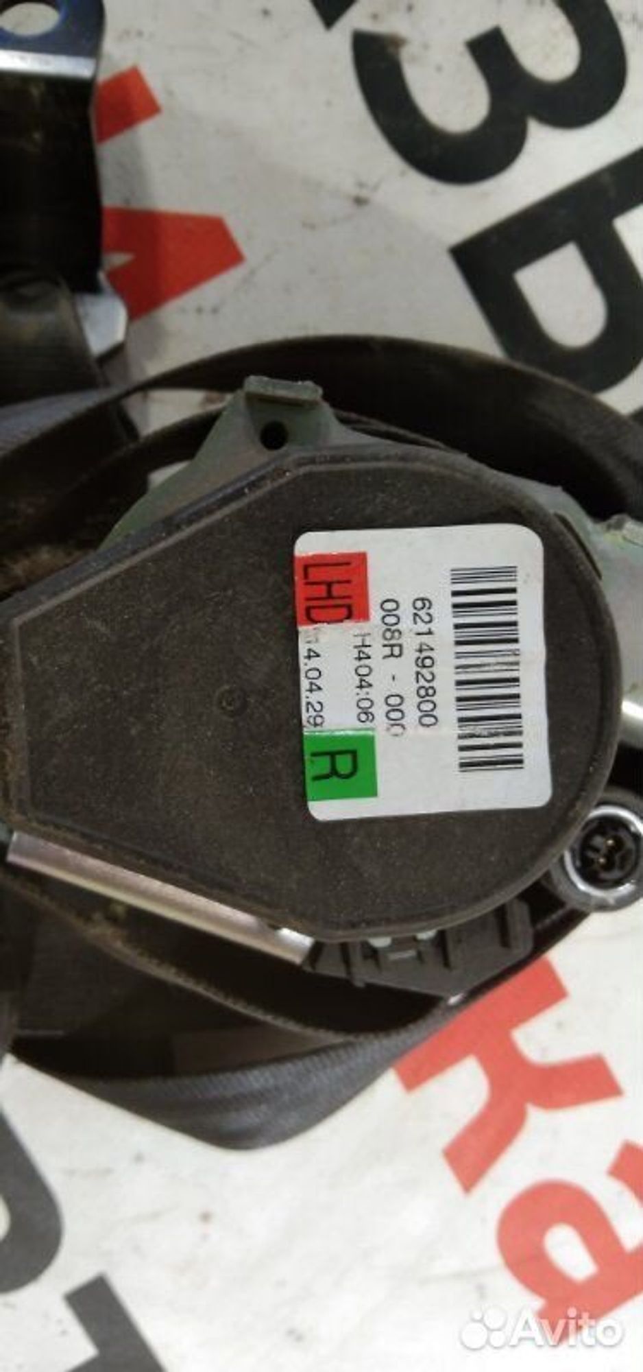 https://gcs.partsauto.market/rn-stockpro.appspot.com/thmbs/afb38d96ab8c9795ecac00e406b21163/4a9ea3458bb8306793fce030e5014df1/d1c6b365dee8284772d40fa745184343.jpg