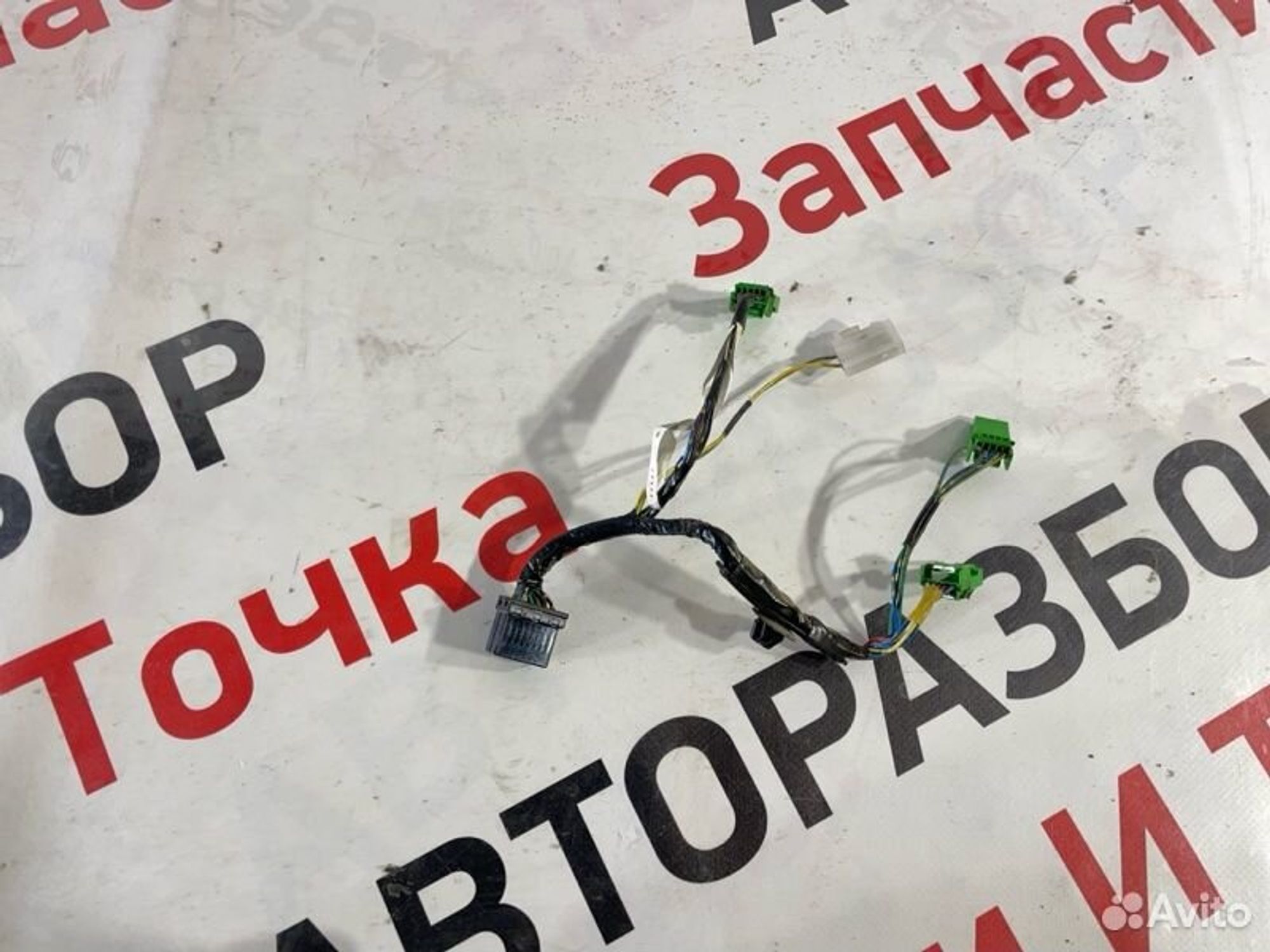 Электропроводка Mitsubishi Lancer седан 2.0 CY4A