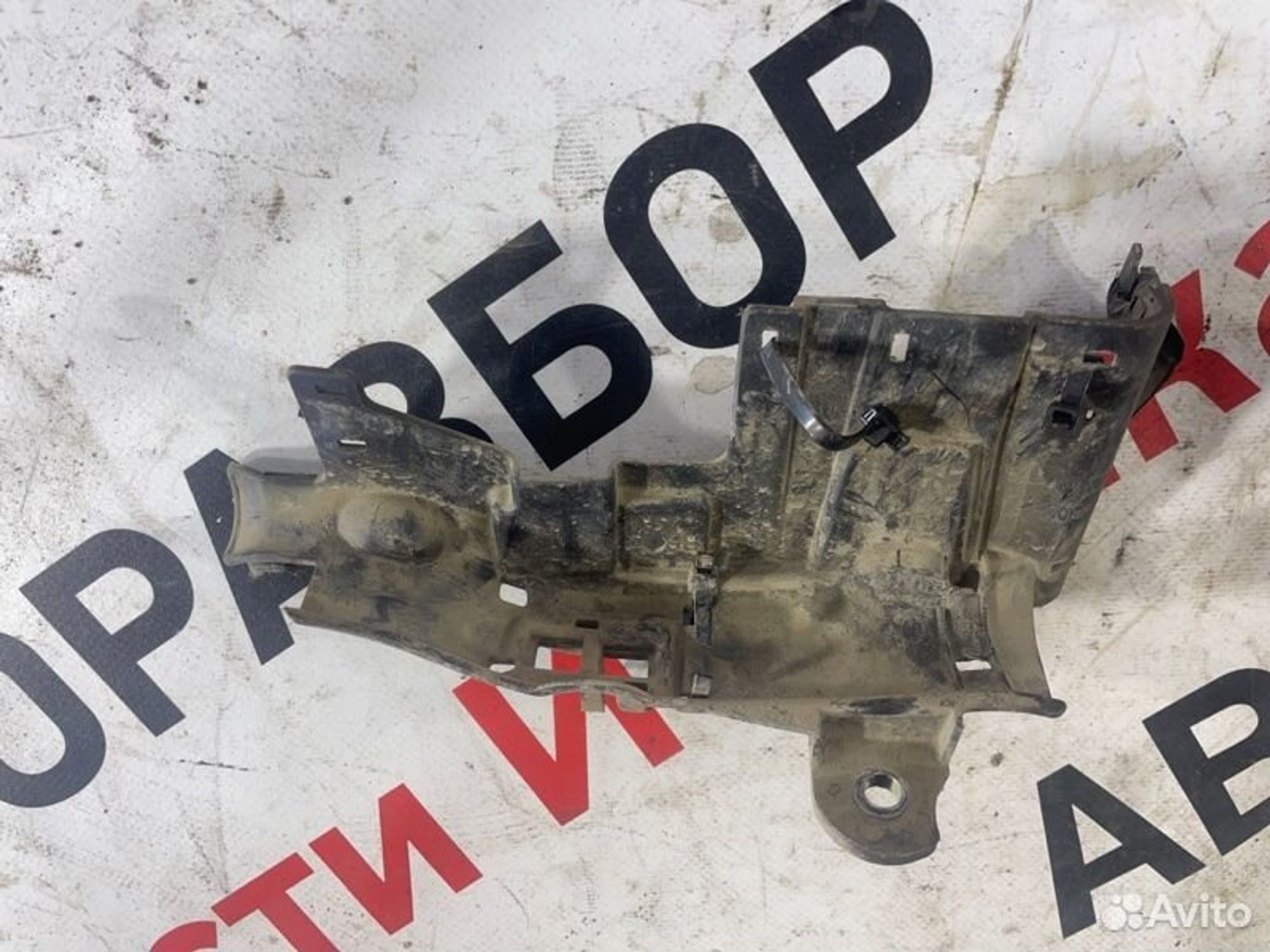 https://gcs.partsauto.market/rn-stockpro.appspot.com/thmbs/afb38d96ab8c9795ecac00e406b21163/4accb9894cde98bdac18d53ce44bd344/1e0015380d2f7fafa638e1427aeeb106.jpg