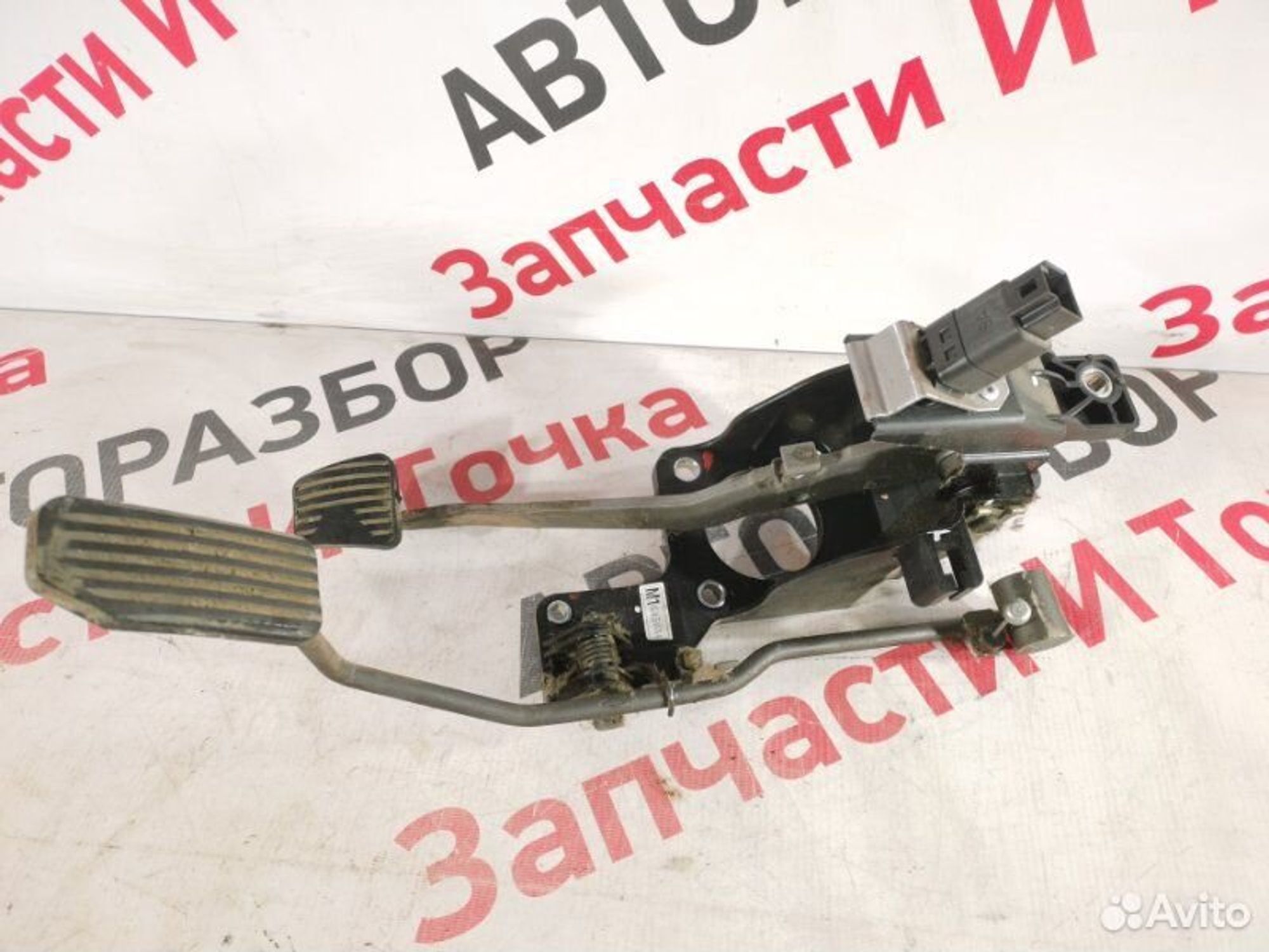 https://gcs.partsauto.market/rn-stockpro.appspot.com/thmbs/afb38d96ab8c9795ecac00e406b21163/4acff942029cb852406fbe03ea991fab/3725765deb34d7f7233fd4d601b20aad.jpg