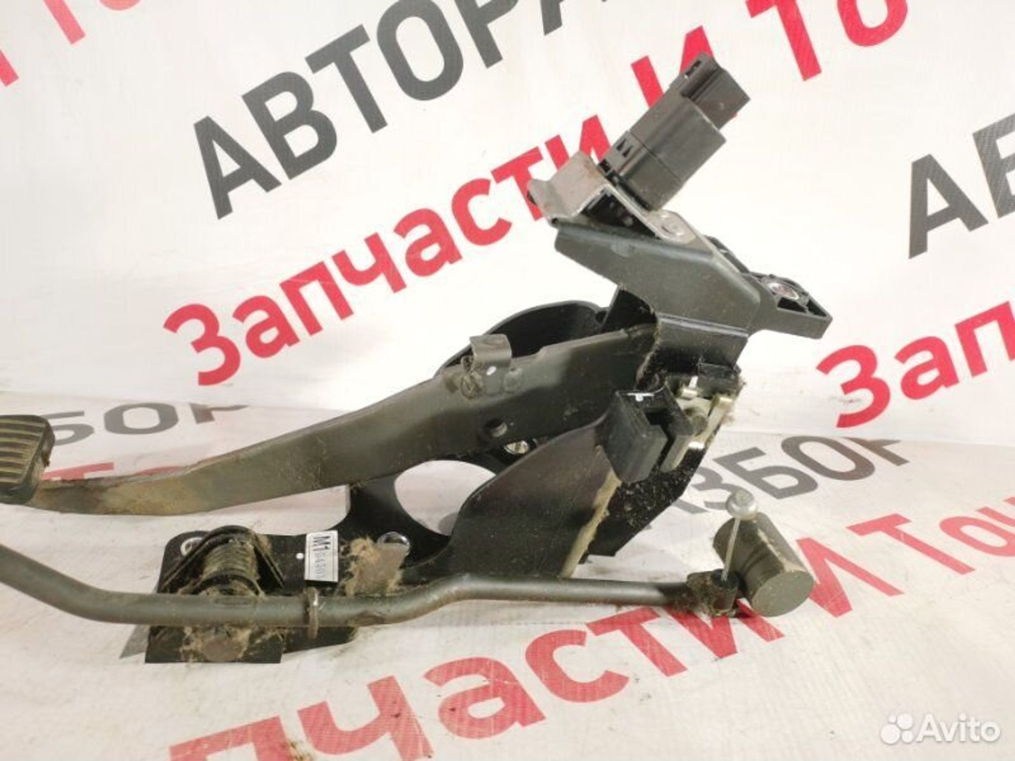 https://gcs.partsauto.market/rn-stockpro.appspot.com/thmbs/afb38d96ab8c9795ecac00e406b21163/4acff942029cb852406fbe03ea991fab/ebeccdb99695c7c6a587ff807f8c1e4f.jpg
