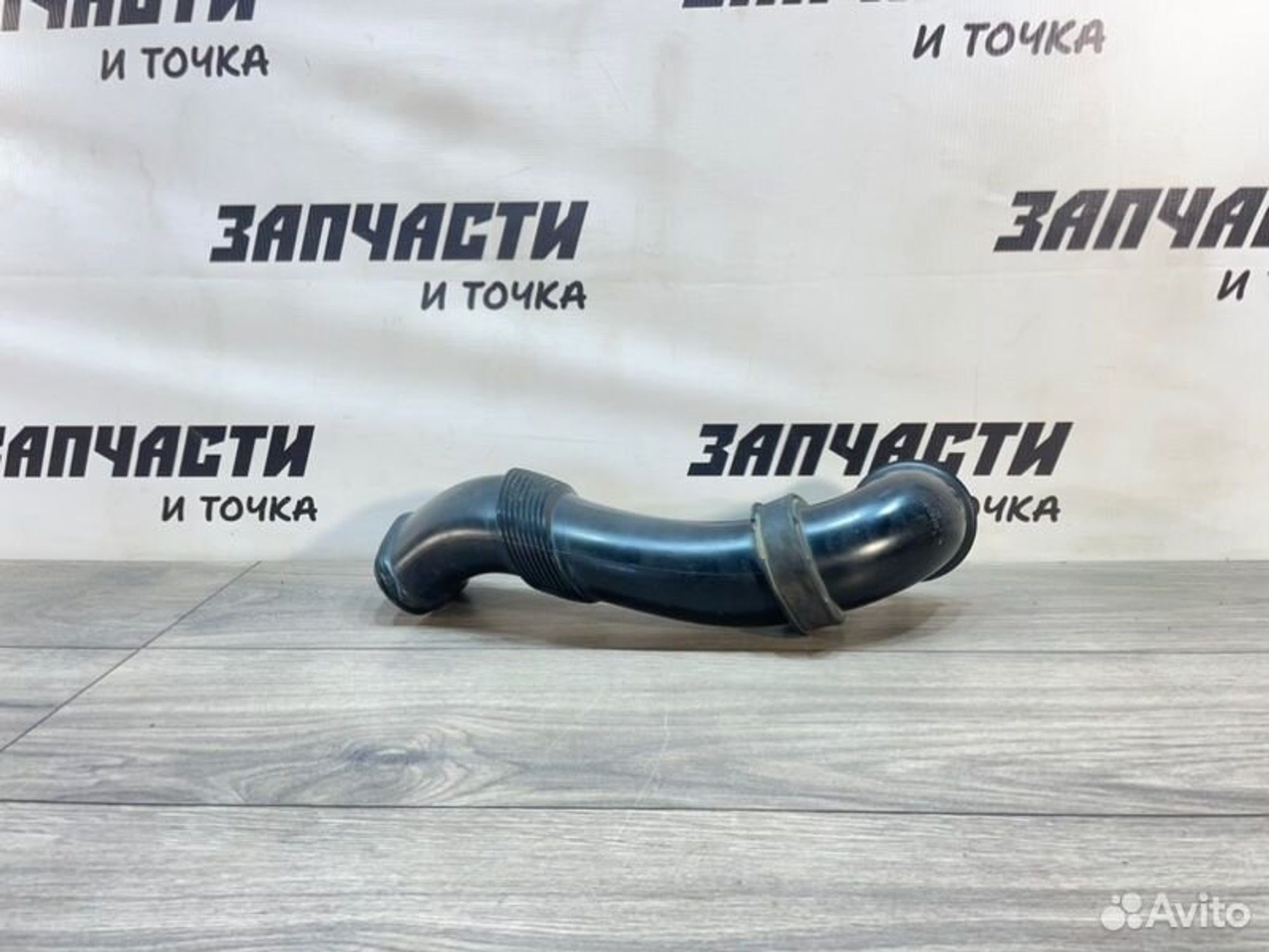 https://gcs.partsauto.market/rn-stockpro.appspot.com/thmbs/afb38d96ab8c9795ecac00e406b21163/4ad4fe20fefd1b208587ac8c9f6e913f/62e6b2166a669756e895fdc1be53db86.jpg