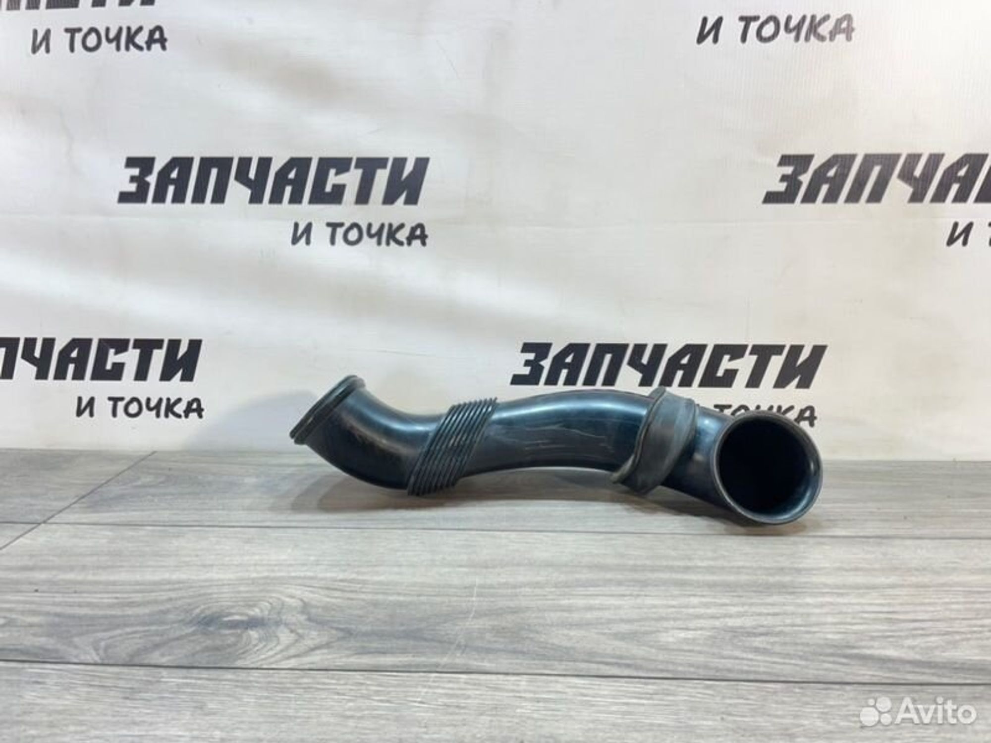 https://gcs.partsauto.market/rn-stockpro.appspot.com/thmbs/afb38d96ab8c9795ecac00e406b21163/4ad4fe20fefd1b208587ac8c9f6e913f/b18e7fb44503afe601607050991f3708.jpg