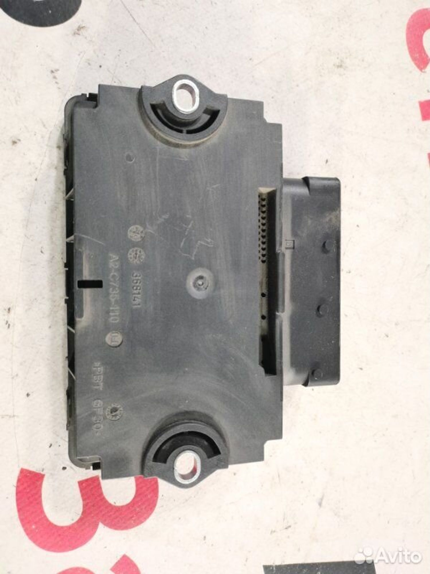 https://gcs.partsauto.market/rn-stockpro.appspot.com/thmbs/afb38d96ab8c9795ecac00e406b21163/4adbe034cf97e7d988a6fde623db06f2/c35dcd9879bcb96fcdb1939072adc4b9.jpg