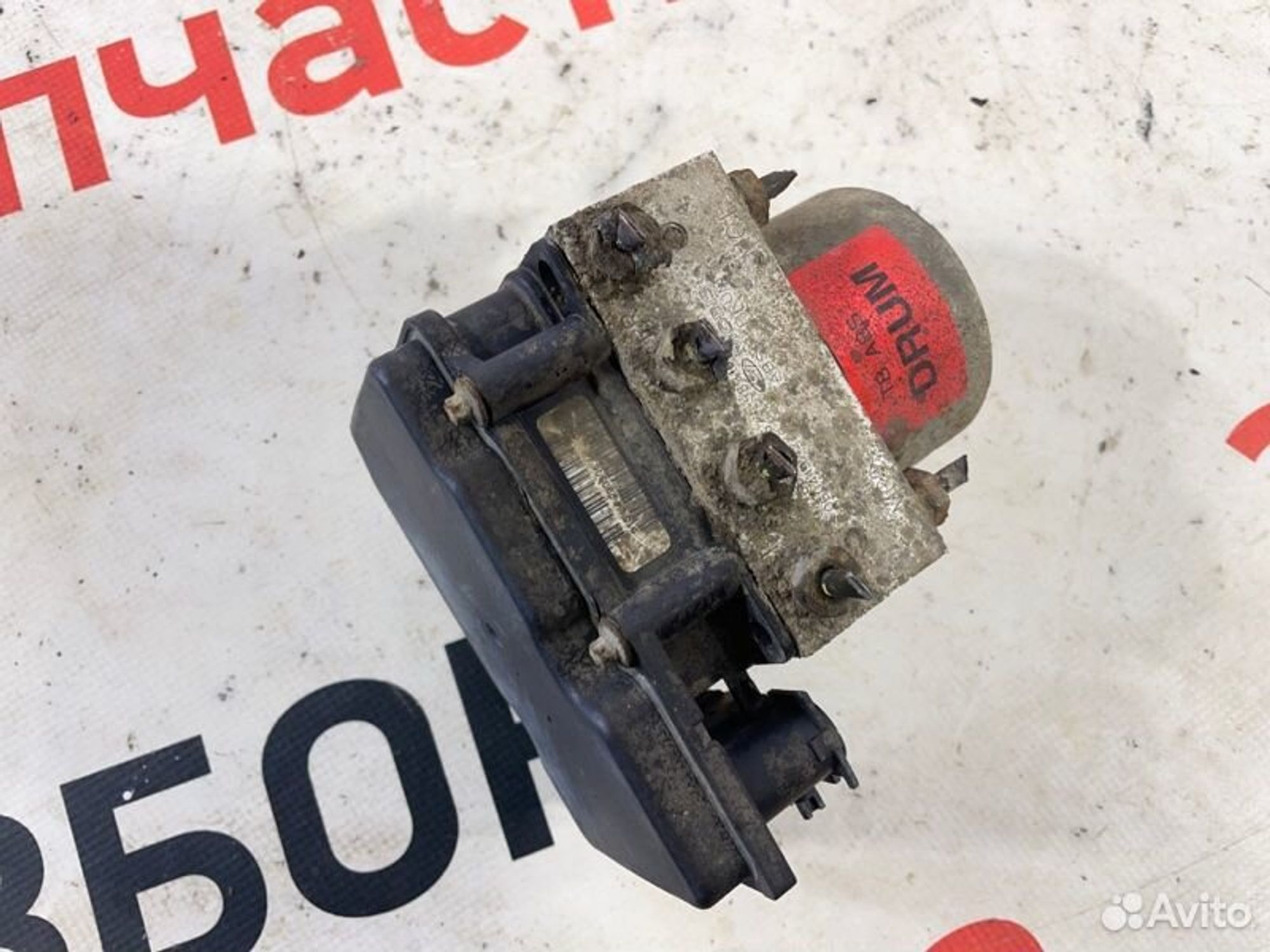 https://gcs.partsauto.market/rn-stockpro.appspot.com/thmbs/afb38d96ab8c9795ecac00e406b21163/4ae07902652c1fb5513ed74d7c48a274/11e27f4748255f86a3245127a37b12d1.jpg