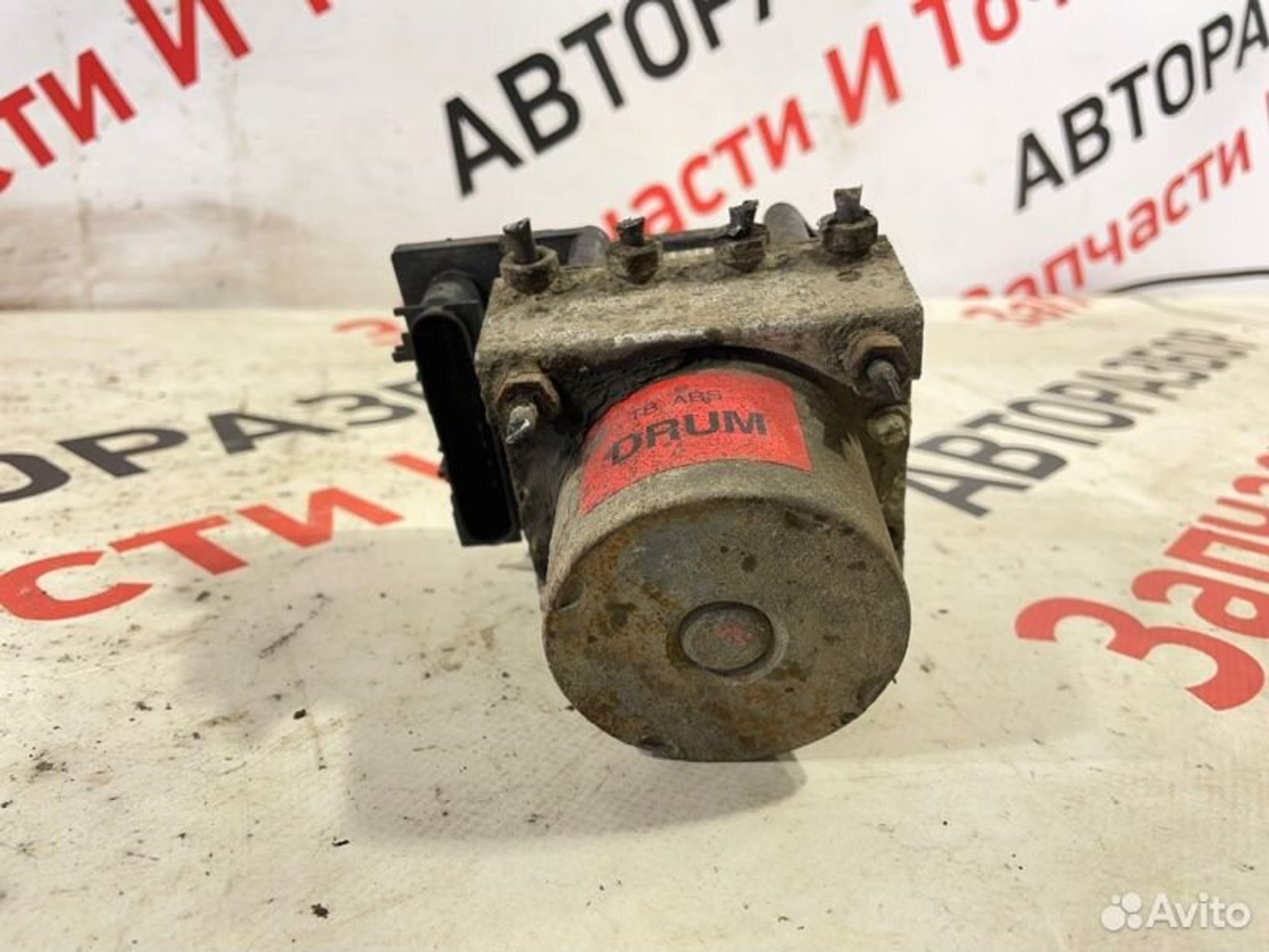 https://gcs.partsauto.market/rn-stockpro.appspot.com/thmbs/afb38d96ab8c9795ecac00e406b21163/4ae07902652c1fb5513ed74d7c48a274/1d8af637f0ba7b5ba0b60fb89a6ad475.jpg