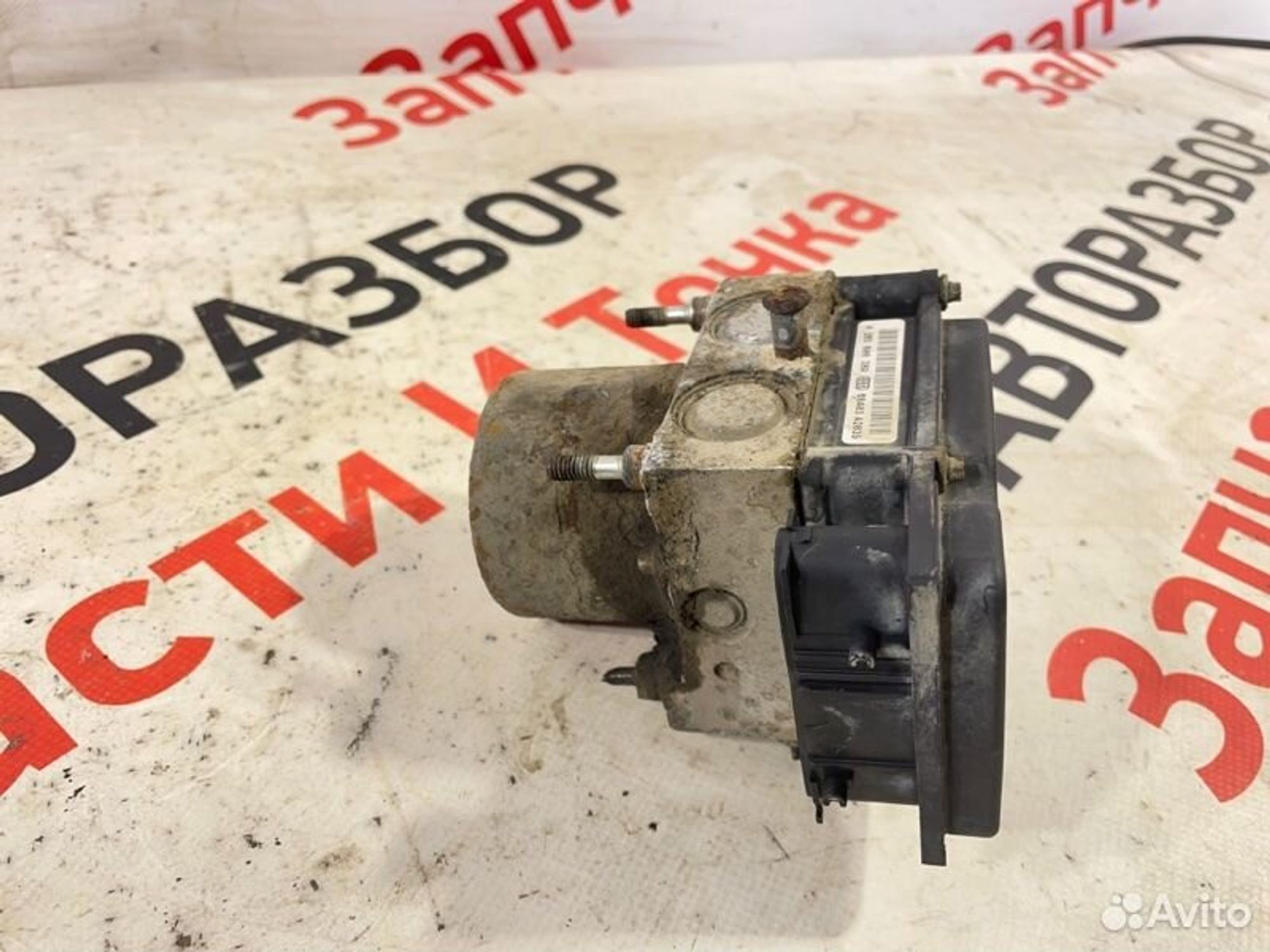 https://gcs.partsauto.market/rn-stockpro.appspot.com/thmbs/afb38d96ab8c9795ecac00e406b21163/4ae07902652c1fb5513ed74d7c48a274/60d0ccba46308339fa4d733c224ff573.jpg