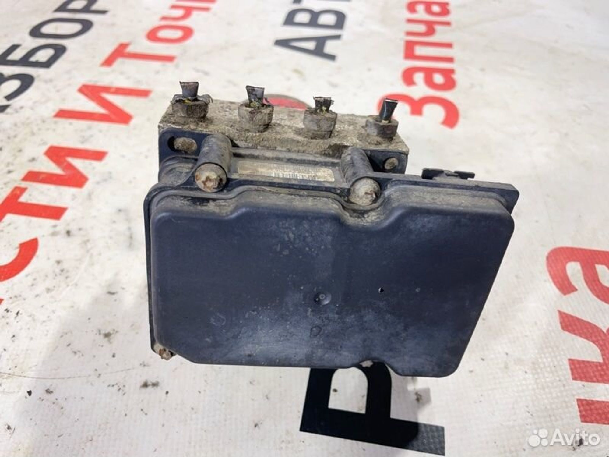 https://gcs.partsauto.market/rn-stockpro.appspot.com/thmbs/afb38d96ab8c9795ecac00e406b21163/4ae07902652c1fb5513ed74d7c48a274/a21c97b31542340fa59c94d9d7140a21.jpg