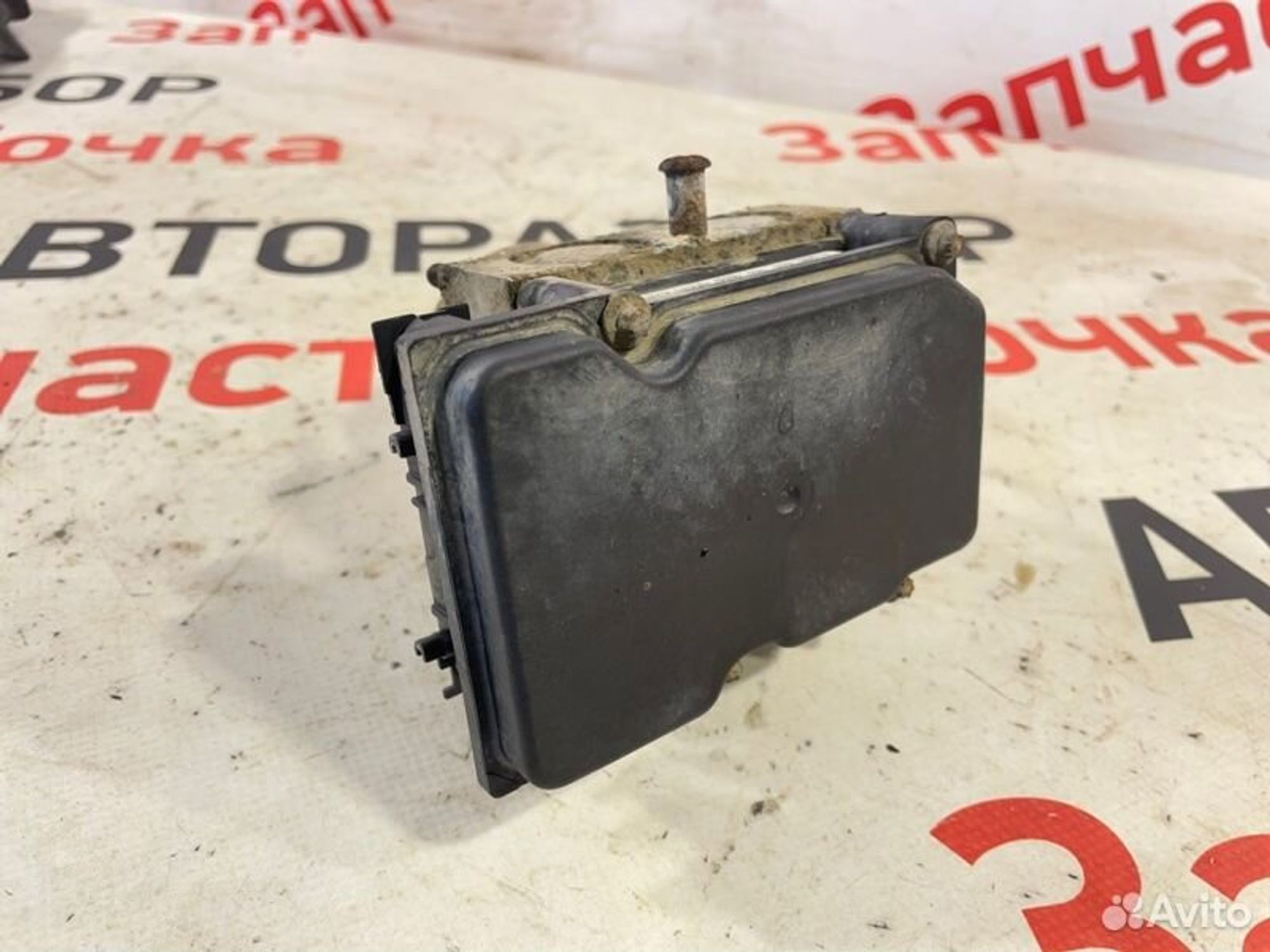 https://gcs.partsauto.market/rn-stockpro.appspot.com/thmbs/afb38d96ab8c9795ecac00e406b21163/4ae07902652c1fb5513ed74d7c48a274/ce02854c745dcd40c028058d11a7096a.jpg