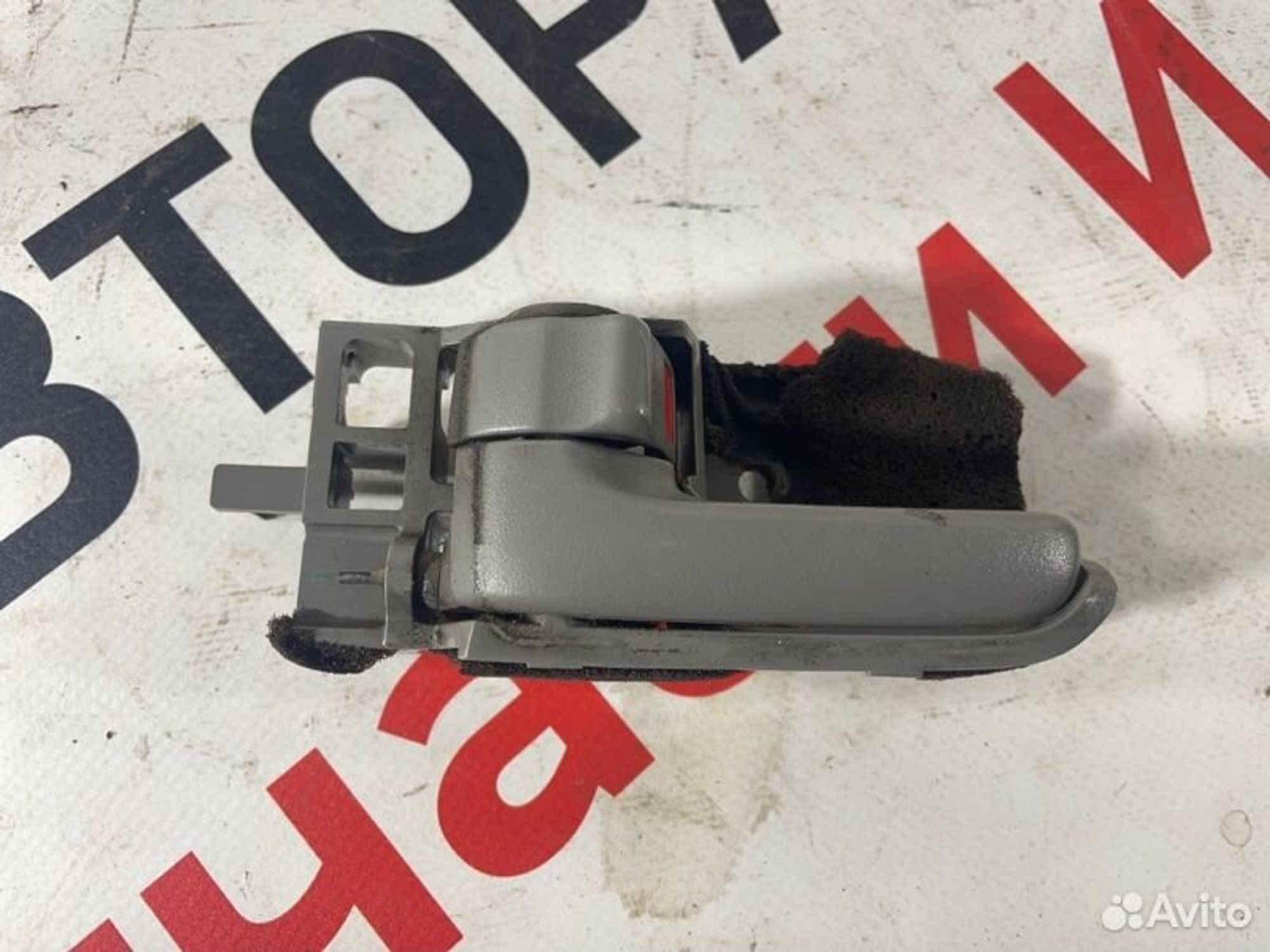 https://gcs.partsauto.market/rn-stockpro.appspot.com/thmbs/afb38d96ab8c9795ecac00e406b21163/4ae109bfe91777534c232269bfef3cac/e658dcb8de3f1e1c9114b46ca249d587.jpg