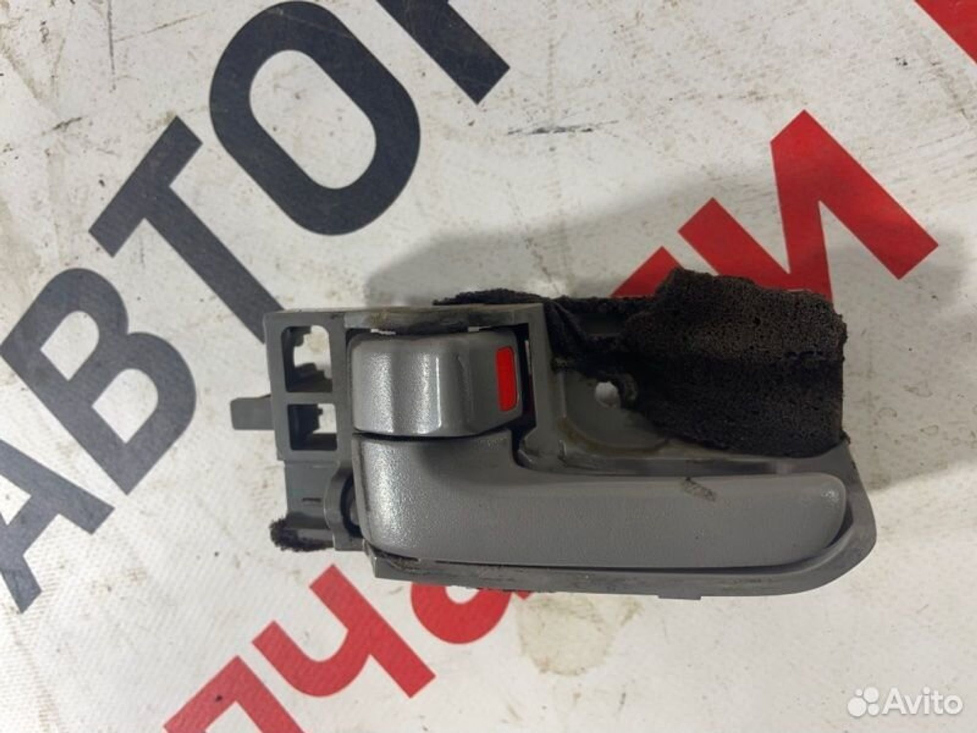 https://gcs.partsauto.market/rn-stockpro.appspot.com/thmbs/afb38d96ab8c9795ecac00e406b21163/4ae109bfe91777534c232269bfef3cac/ecb3439c0bb70acefc6522da65266293.jpg