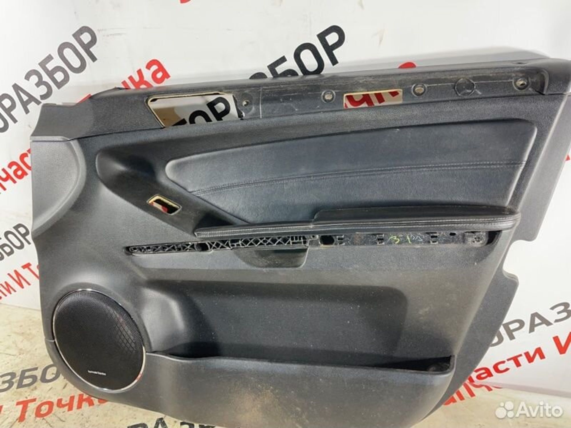 https://gcs.partsauto.market/rn-stockpro.appspot.com/thmbs/afb38d96ab8c9795ecac00e406b21163/4ae8c551231f05e5992270ee3a105568/64236ae454a0ea9863b3200451370701.jpg