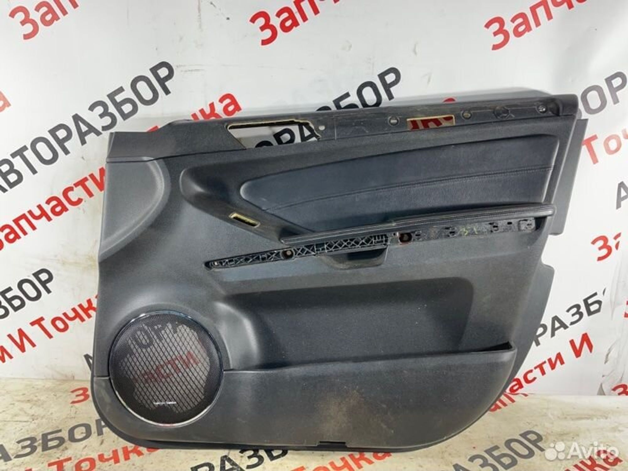 https://gcs.partsauto.market/rn-stockpro.appspot.com/thmbs/afb38d96ab8c9795ecac00e406b21163/4ae8c551231f05e5992270ee3a105568/7f2b5b3e2694c650515ba45f10212d21.jpg