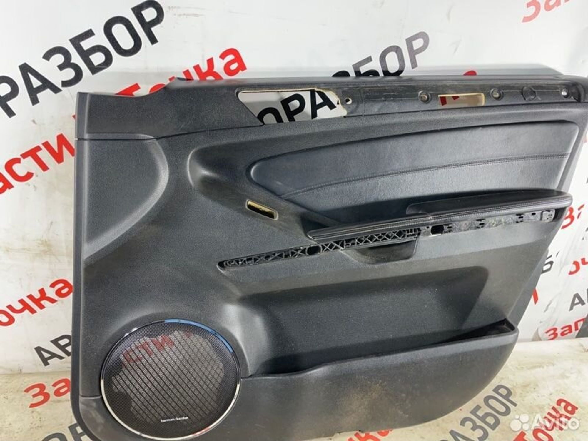 https://gcs.partsauto.market/rn-stockpro.appspot.com/thmbs/afb38d96ab8c9795ecac00e406b21163/4ae8c551231f05e5992270ee3a105568/977d82f02d3bf20d6d20eb3620b061ef.jpg