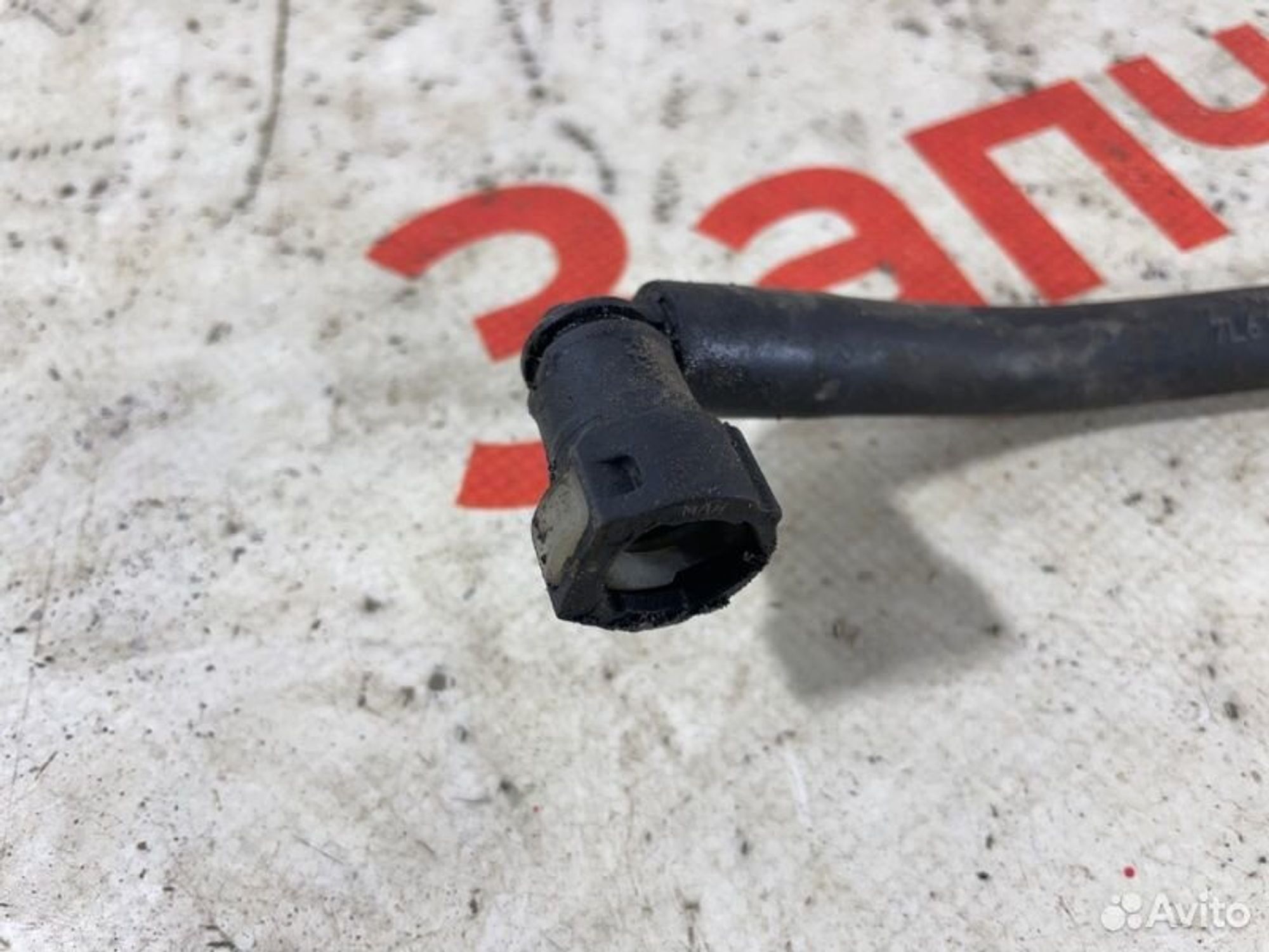 https://gcs.partsauto.market/rn-stockpro.appspot.com/thmbs/afb38d96ab8c9795ecac00e406b21163/4aefd5b19d0856ea7d446992bb14673e/126440fbda28e329d9ccccac24a3287a.jpg