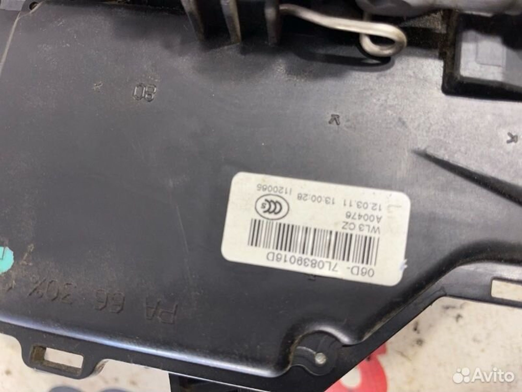 https://gcs.partsauto.market/rn-stockpro.appspot.com/thmbs/afb38d96ab8c9795ecac00e406b21163/4af3faecb218c93335eb8cc82b21e994/29740e5c8e71ad34e5056a1e9685b935.jpg