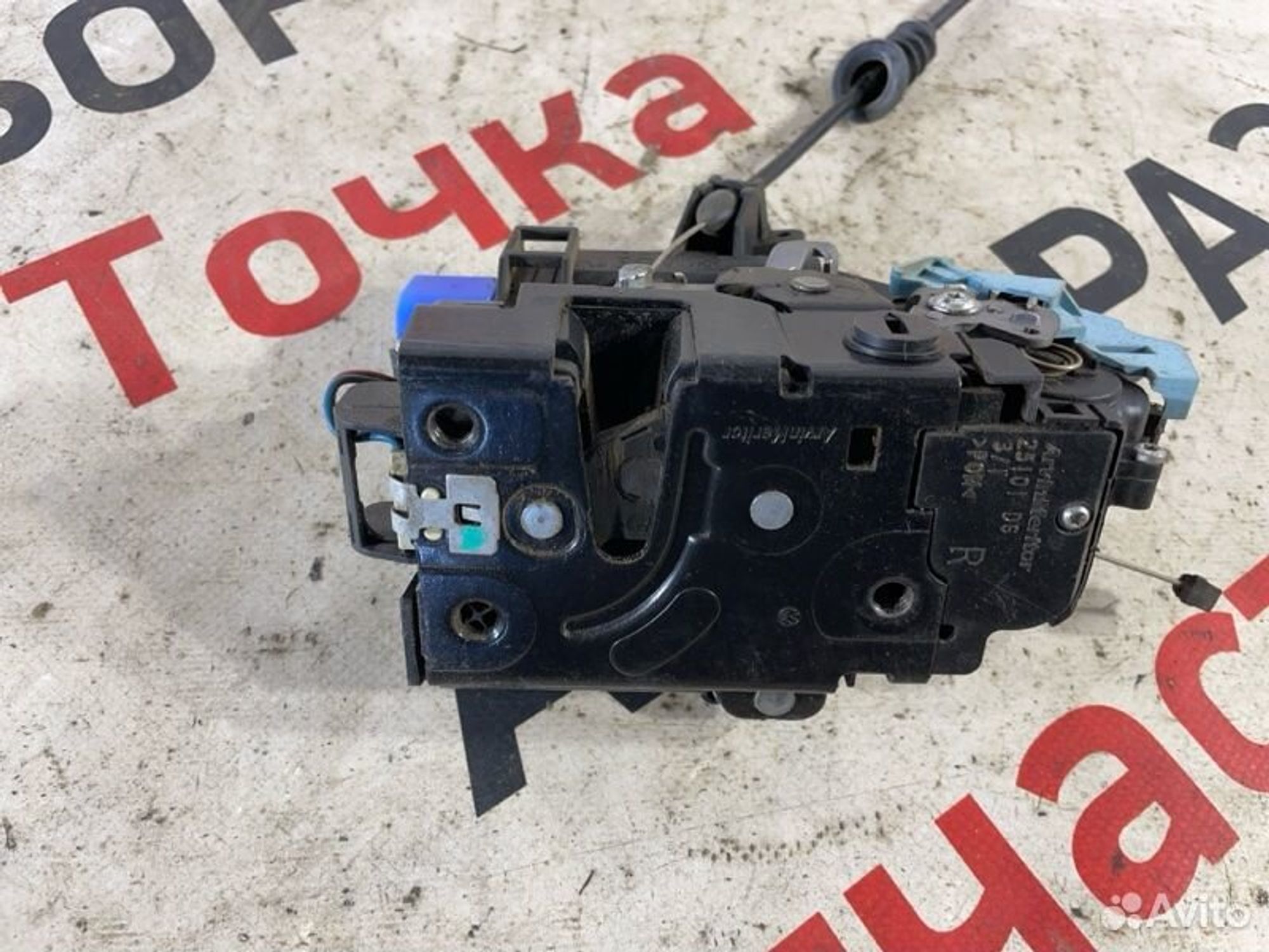 https://gcs.partsauto.market/rn-stockpro.appspot.com/thmbs/afb38d96ab8c9795ecac00e406b21163/4af3faecb218c93335eb8cc82b21e994/971028e59accca18c7411fe6e643e35c.jpg