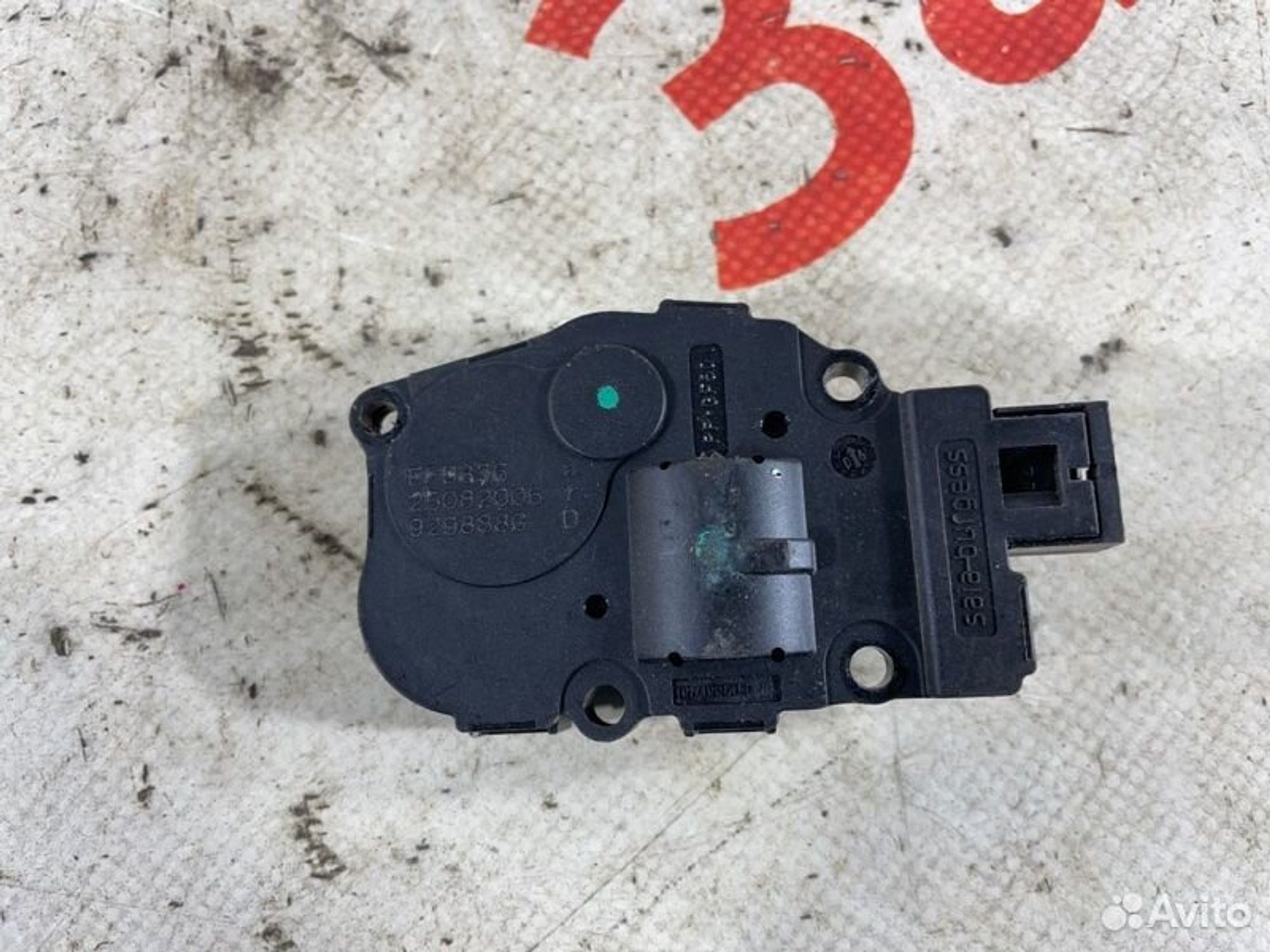 https://gcs.partsauto.market/rn-stockpro.appspot.com/thmbs/afb38d96ab8c9795ecac00e406b21163/4afab04e4580ce3956301b38b2e90d4f/36ee9a0471bf4e68bc3c01fb69a0e3d7.jpg