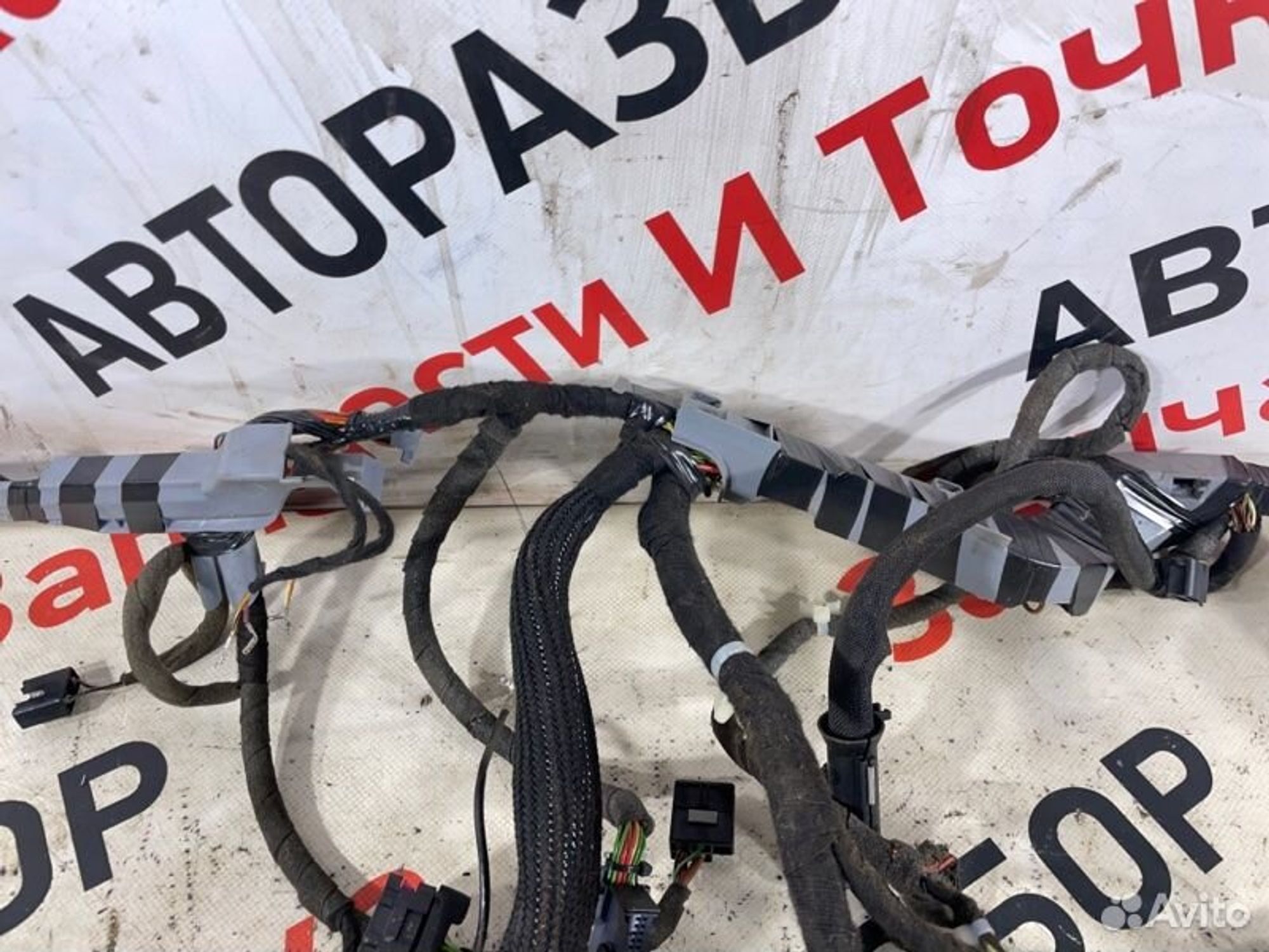 https://gcs.partsauto.market/rn-stockpro.appspot.com/thmbs/afb38d96ab8c9795ecac00e406b21163/4b01328f3f6c9d0258740d6faf1b6f94/b31c953f3e6e7059d23b977140c8975b.jpg