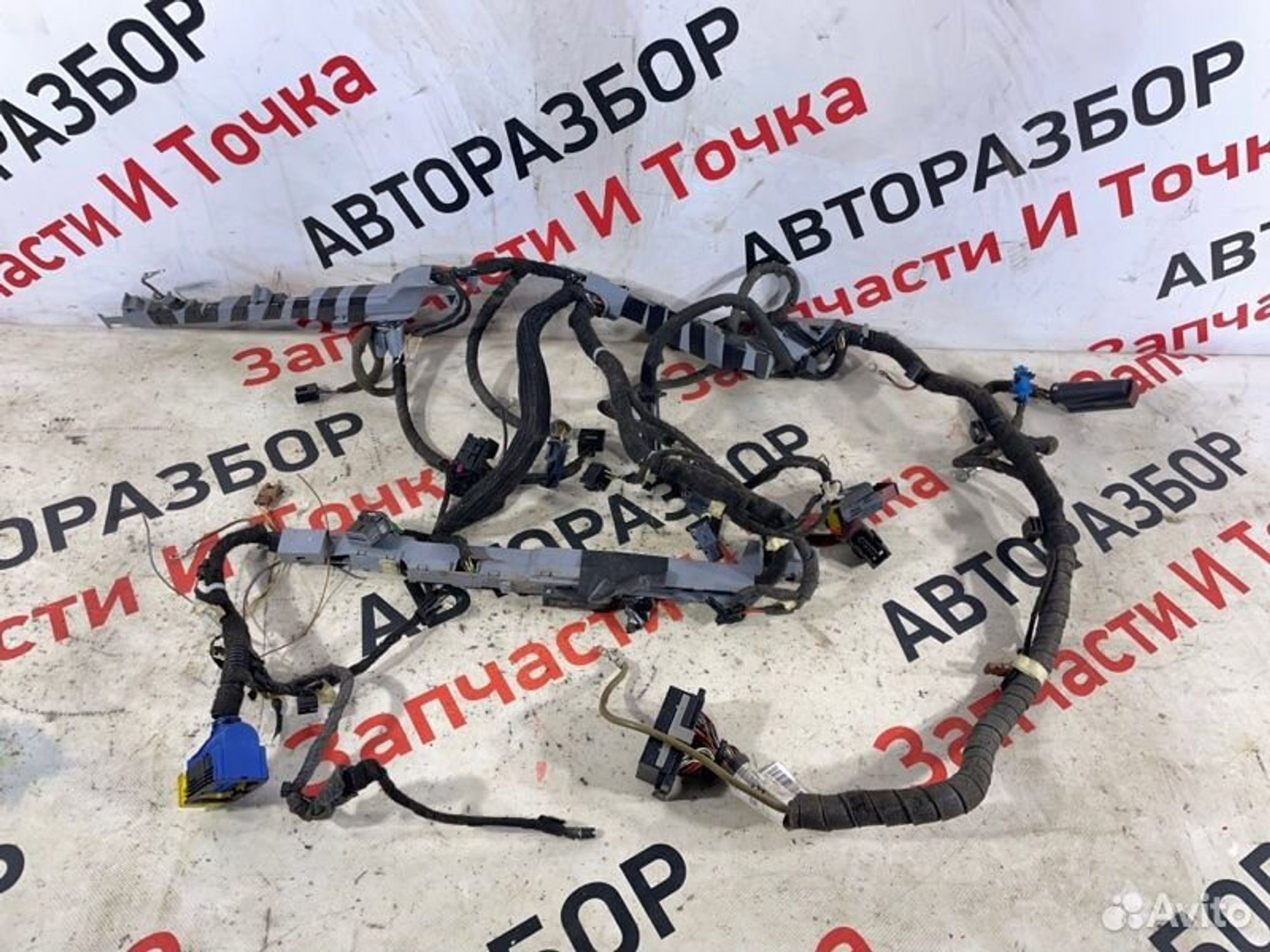 https://gcs.partsauto.market/rn-stockpro.appspot.com/thmbs/afb38d96ab8c9795ecac00e406b21163/4b01328f3f6c9d0258740d6faf1b6f94/fee60f9f3d35c2037084acfa703b6c02.jpg