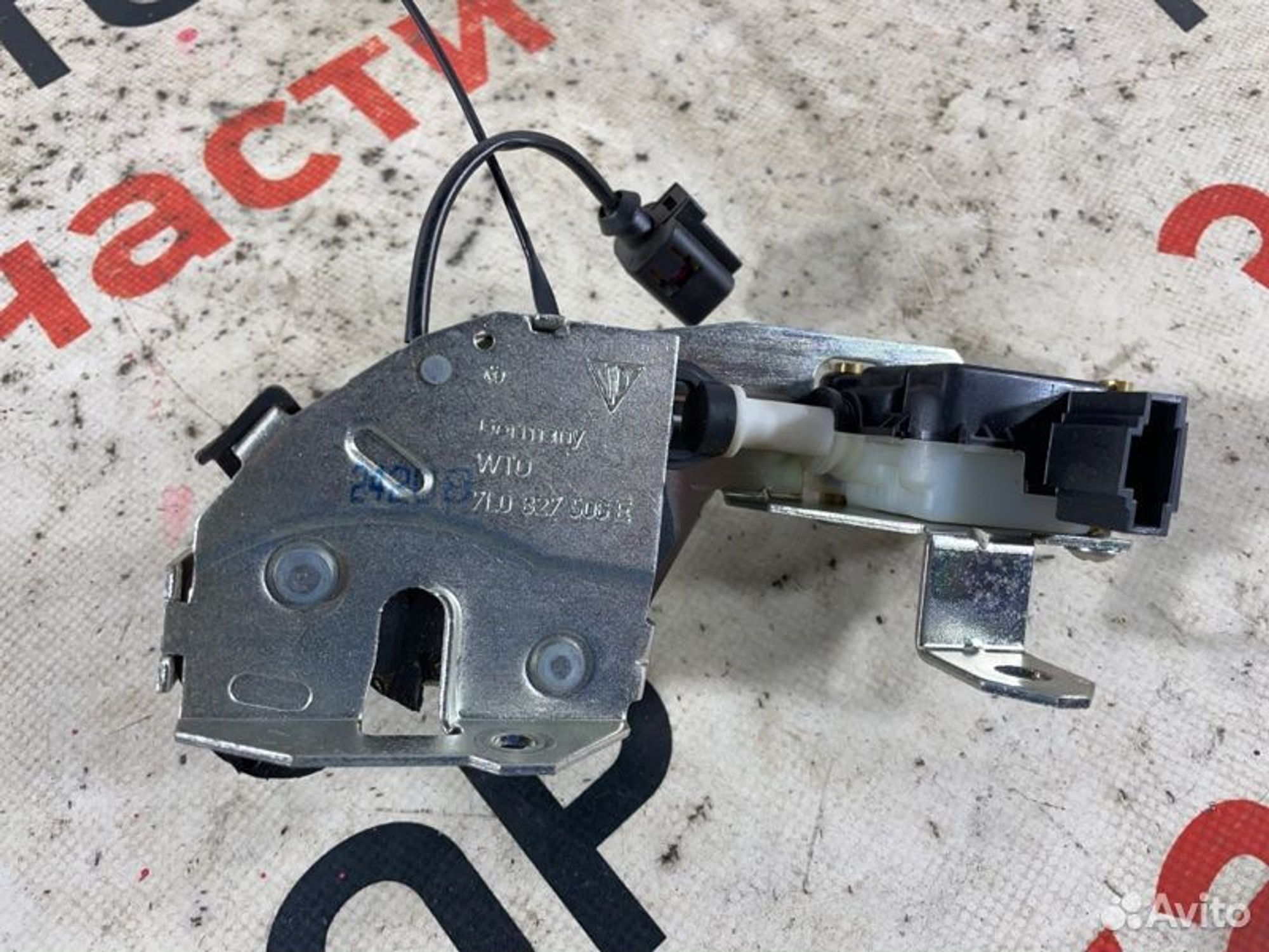https://gcs.partsauto.market/rn-stockpro.appspot.com/thmbs/afb38d96ab8c9795ecac00e406b21163/4b022e24e6ee2b5deb0e196a25edd9ec/1e814c3994cb06c08ac8d3592f34894a.jpg