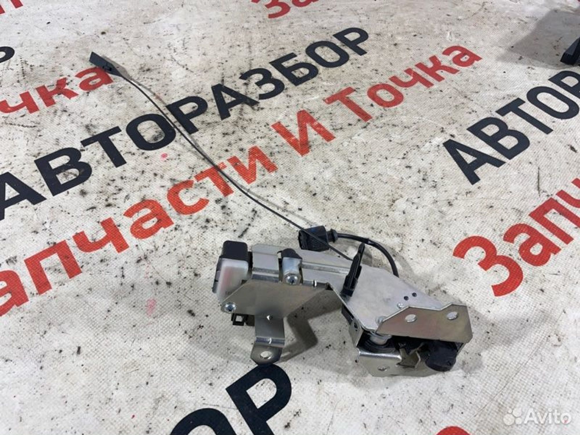 https://gcs.partsauto.market/rn-stockpro.appspot.com/thmbs/afb38d96ab8c9795ecac00e406b21163/4b022e24e6ee2b5deb0e196a25edd9ec/5f1bb9e9aee211c6031113d8201314c8.jpg