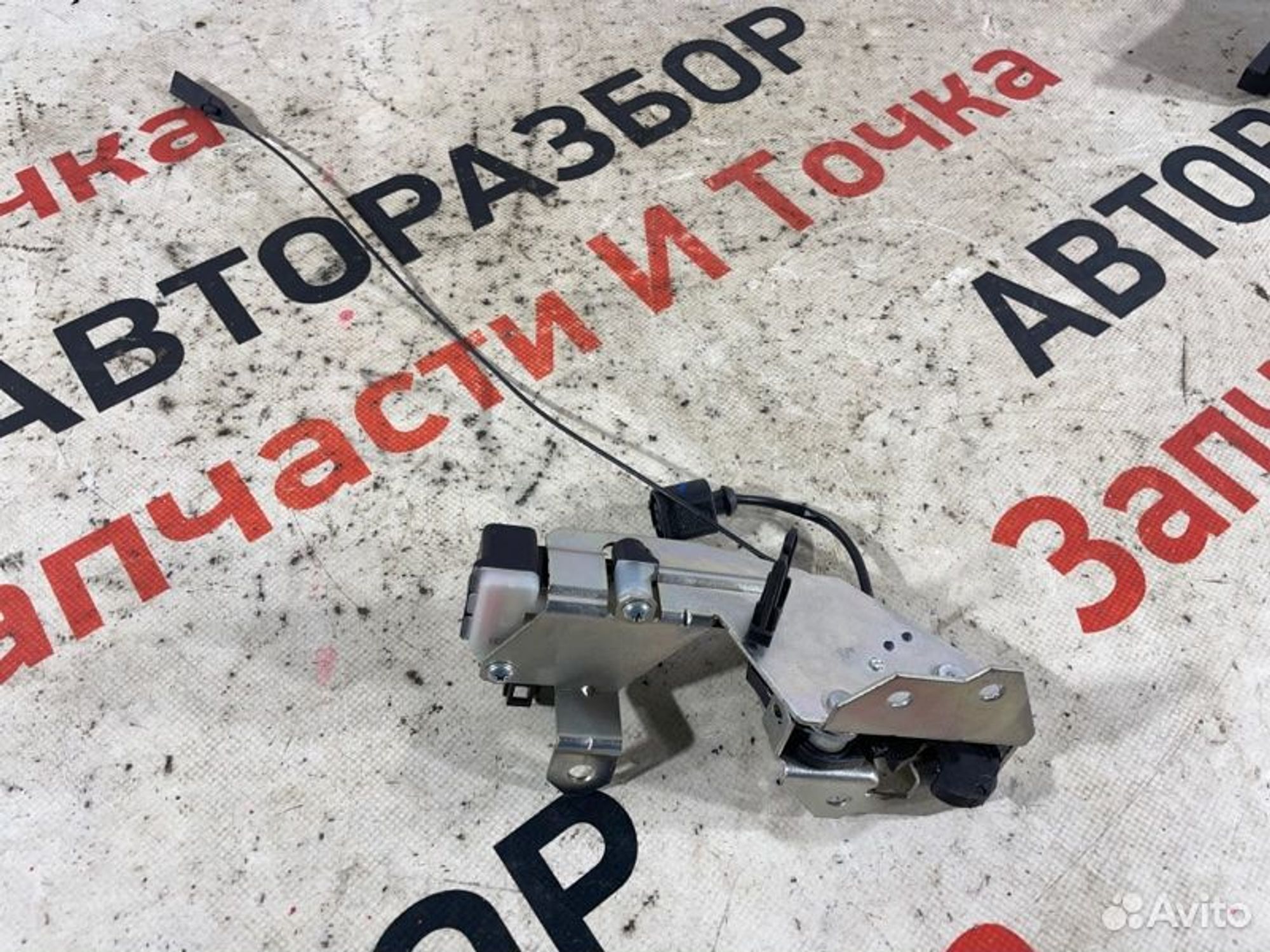 https://gcs.partsauto.market/rn-stockpro.appspot.com/thmbs/afb38d96ab8c9795ecac00e406b21163/4b022e24e6ee2b5deb0e196a25edd9ec/82063af1f3b3fbb3cbbb50daa6c32163.jpg