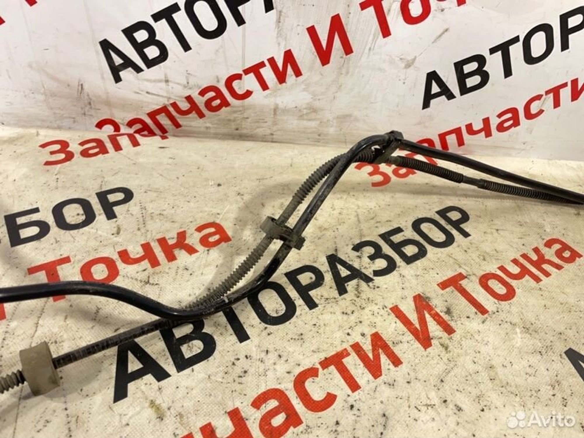 https://gcs.partsauto.market/rn-stockpro.appspot.com/thmbs/afb38d96ab8c9795ecac00e406b21163/4b03b95a52bd4ad79a8a323135490906/d188be0b8a08c07c7991325b19f72f41.jpg