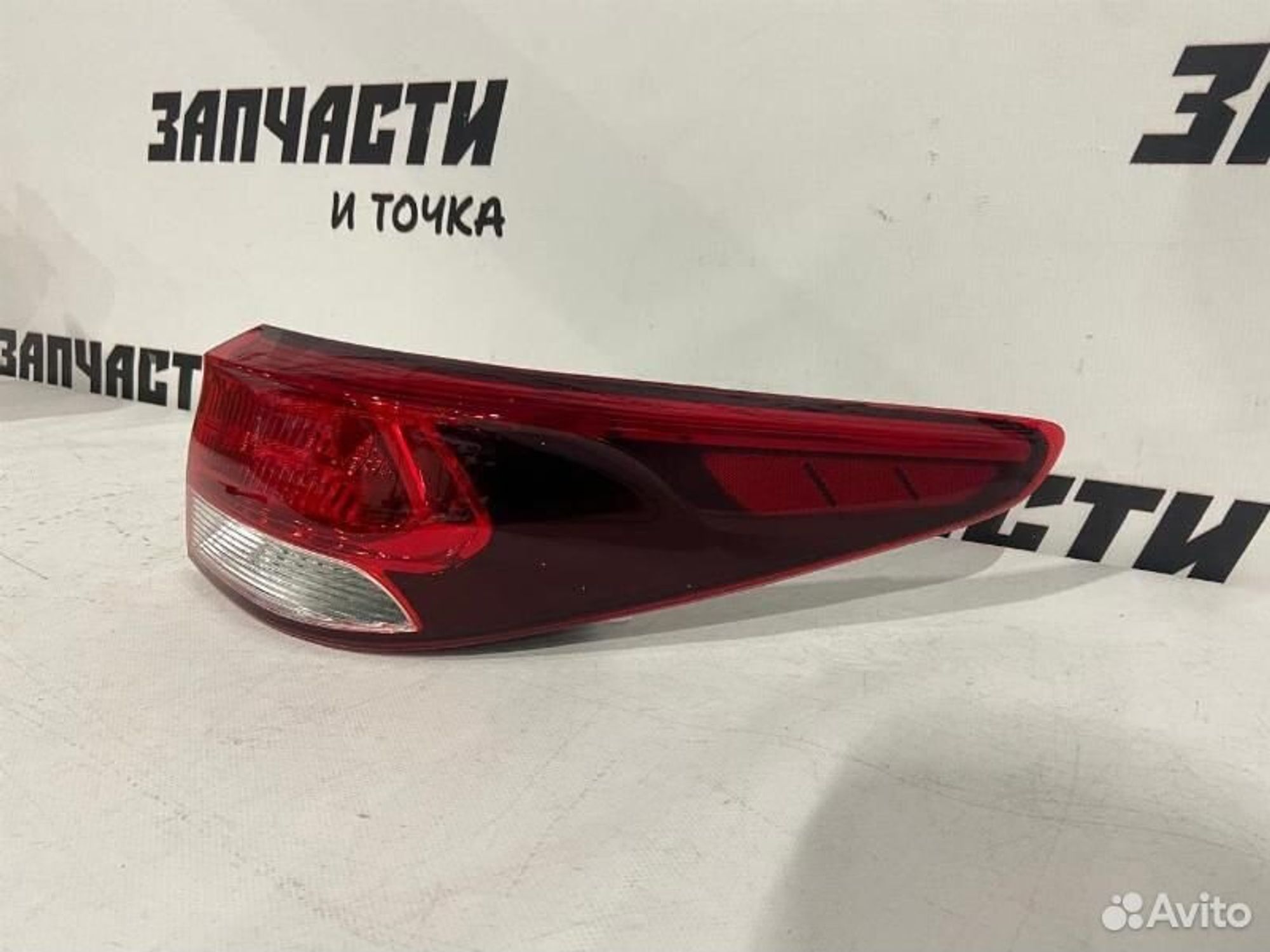 https://gcs.partsauto.market/rn-stockpro.appspot.com/thmbs/afb38d96ab8c9795ecac00e406b21163/4b062eb8b125b81ba88afa36b9917dcd/072956479bb18d381d30c692b8d9d940.jpg